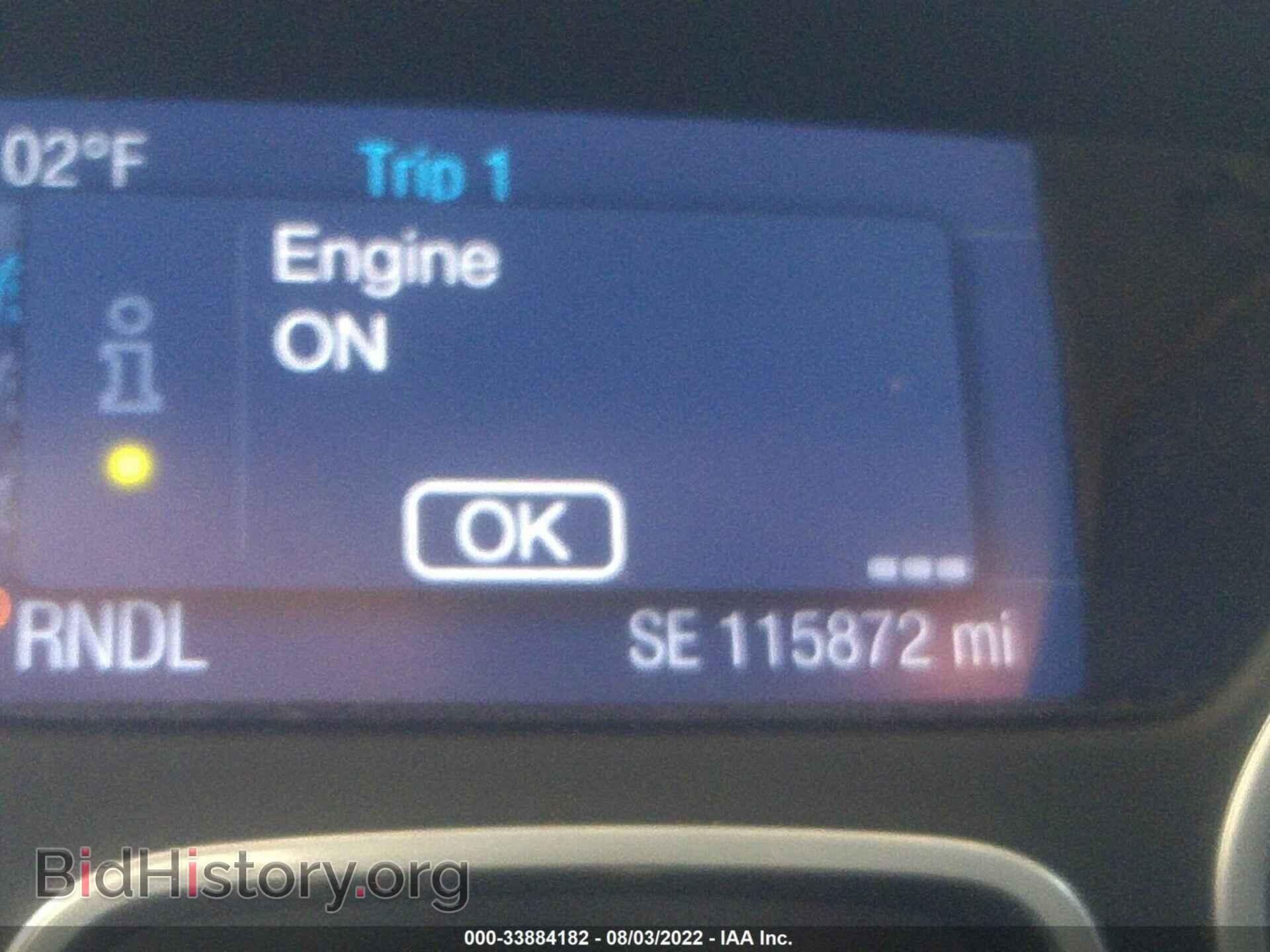 2014 FORD FOCUS - VIN: 1FADP3F2XEL252244 - Фото 7