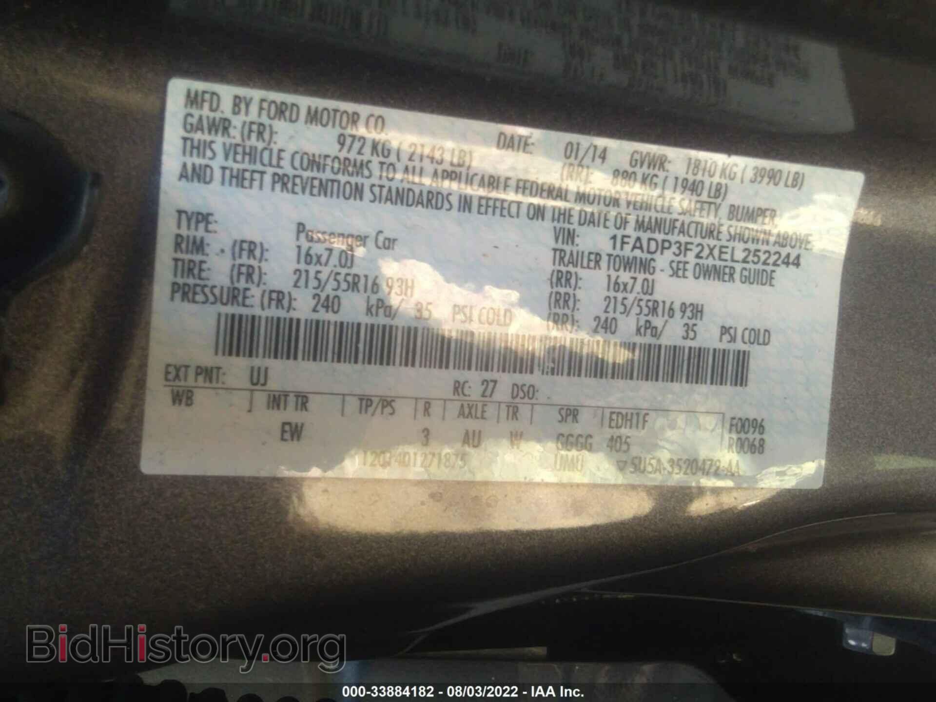2014 FORD FOCUS - VIN: 1FADP3F2XEL252244 - Фото 9