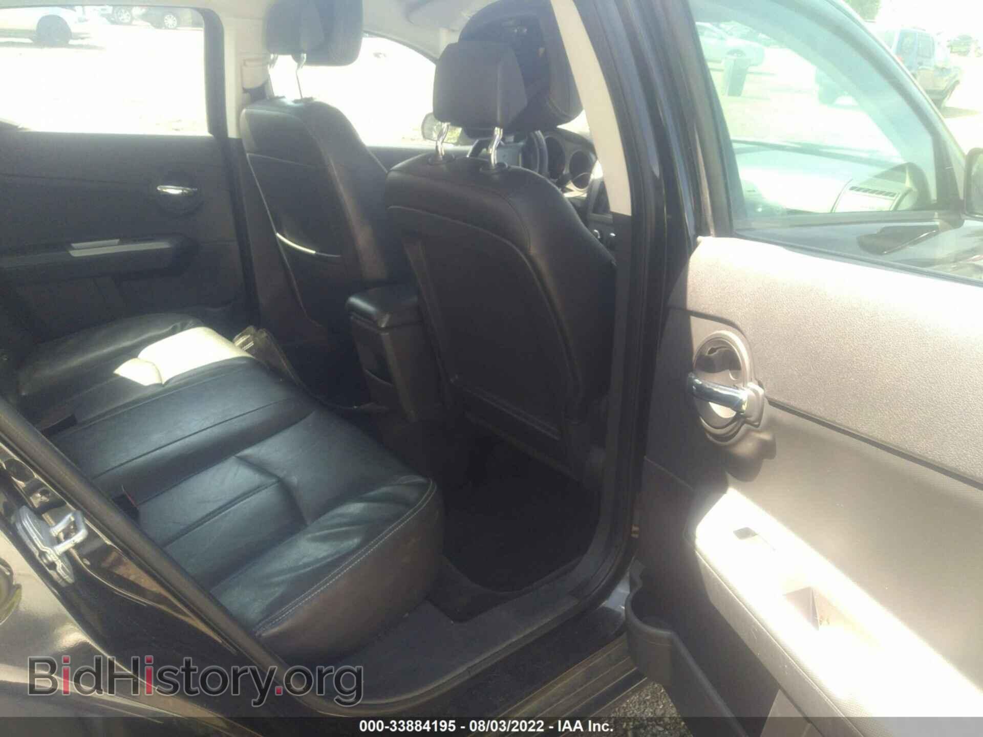 2010 DODGE AVENGER - VIN: 1B3CC5FB2AN194014 - Photo 8