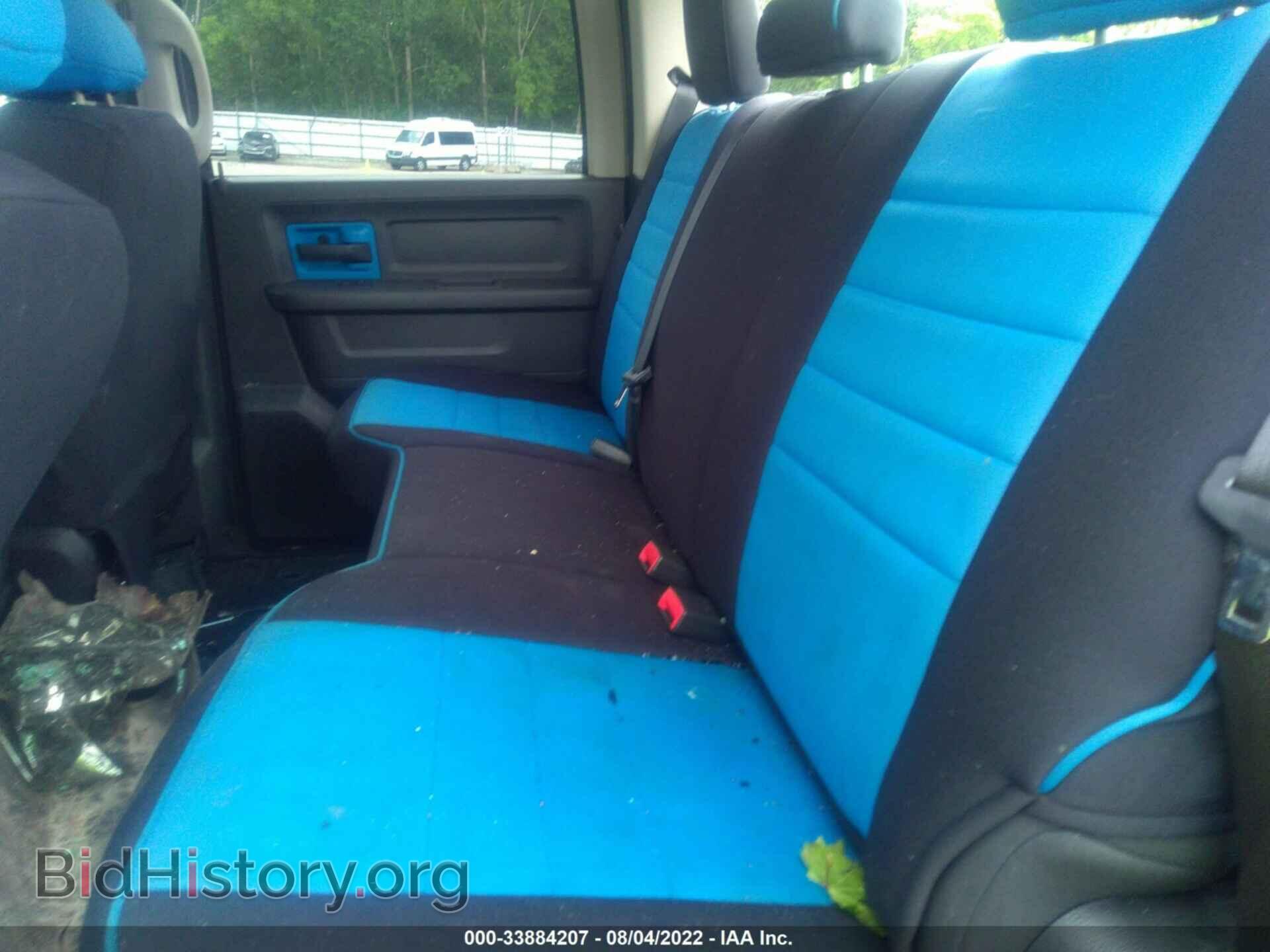 2012 RAM 2500 - VIN: 3C6UD5CL9CG284261 - Photo 8