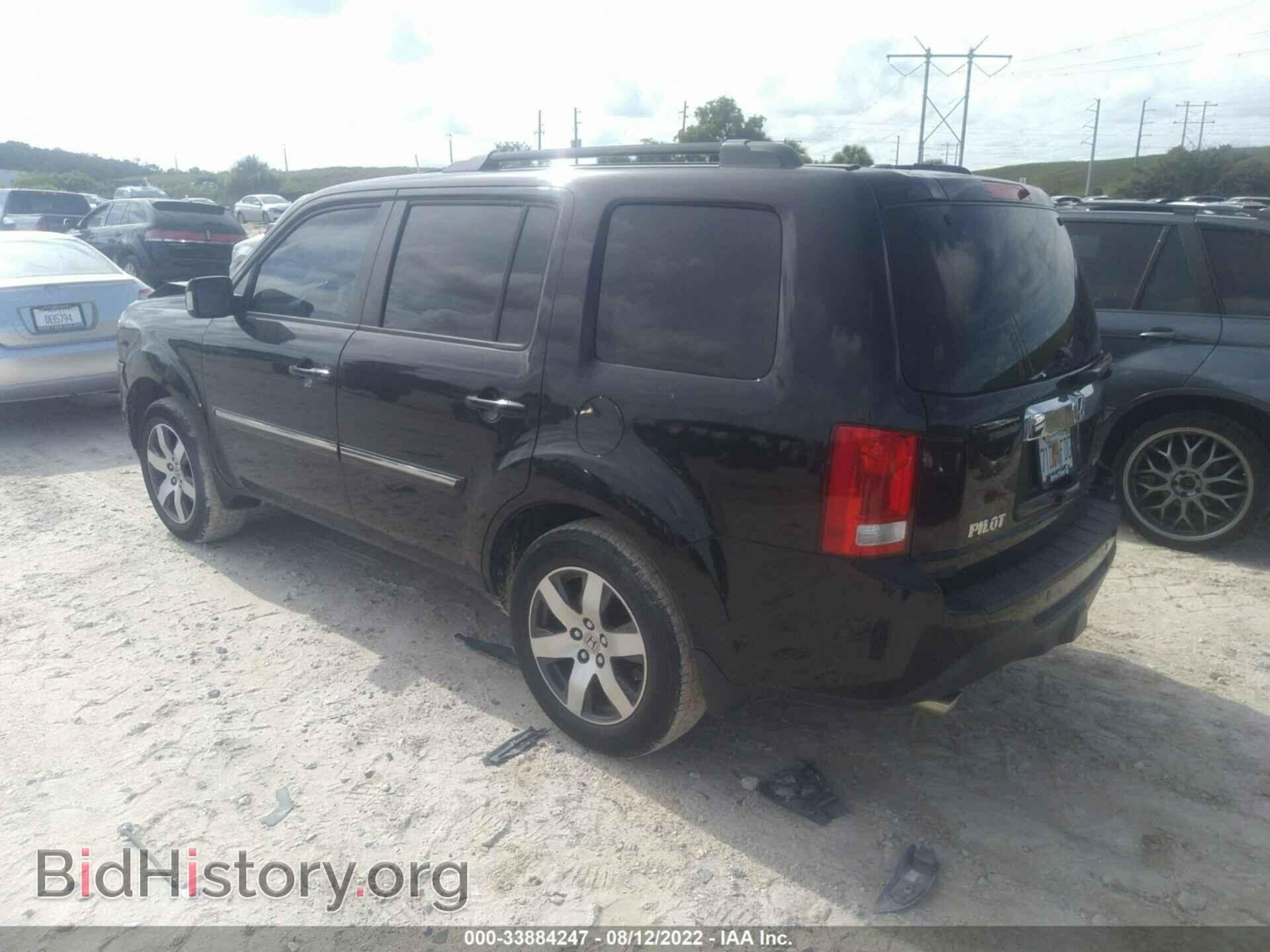 2012 HONDA PILOT - VIN: 5FNYF3H94CB030372 - Фото 3
