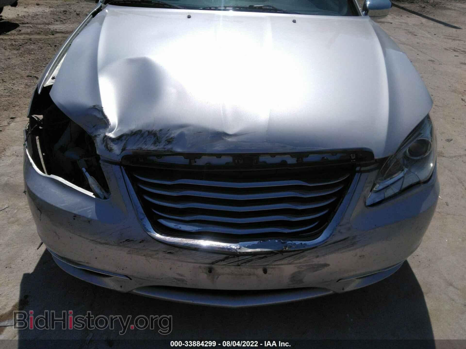 2012 CHRYSLER 200 - VIN: 1C3CCBCB2CN271070 - Фото 6