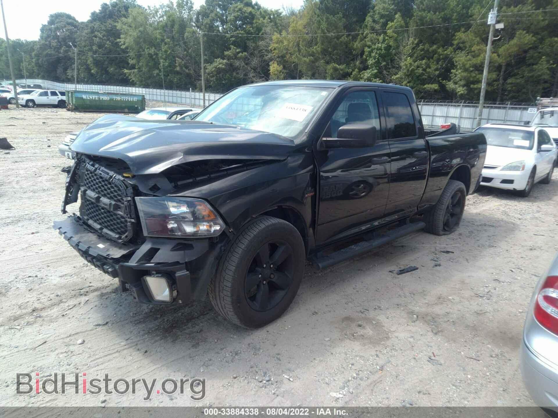 2017 RAM 1500 - VIN: 1C6RR6FT9HS671286 - Фото 2