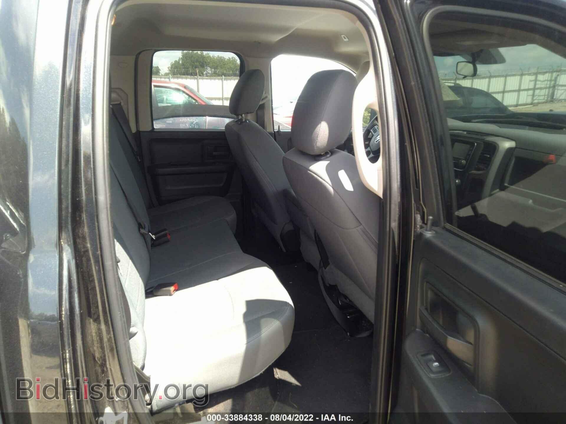 2017 RAM 1500 - VIN: 1C6RR6FT9HS671286 - Фото 8