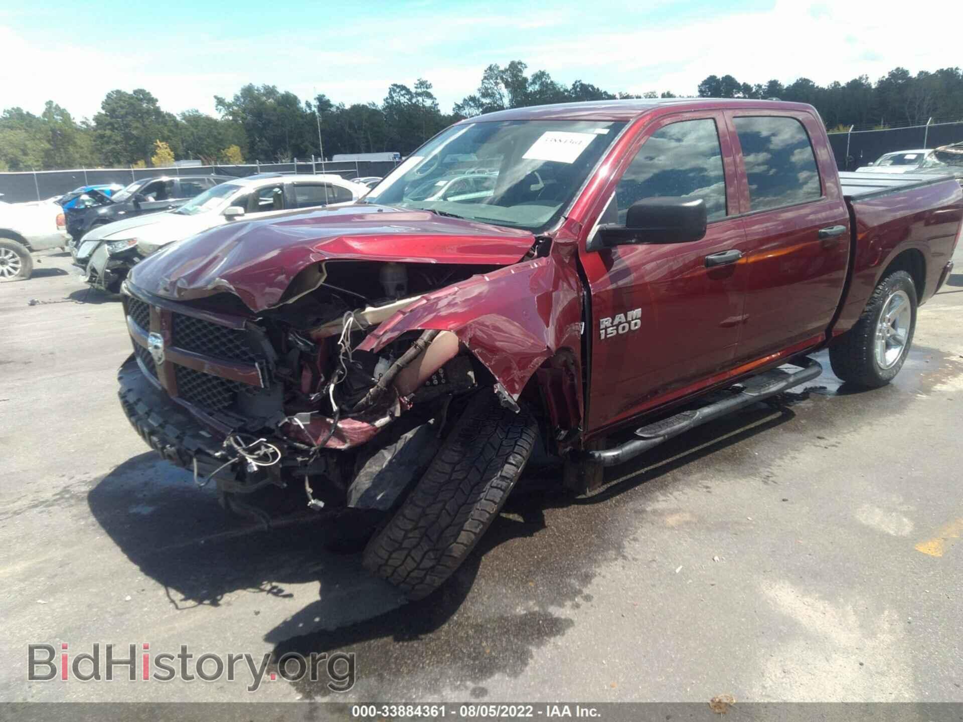 2017 RAM 1500 - VIN: 1C6RR7KT3HS508709 - Photo 2