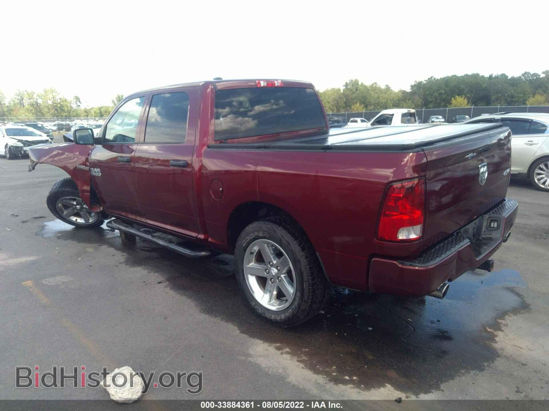 2017 RAM 1500 - VIN: 1C6RR7KT3HS508709 - Photo 3