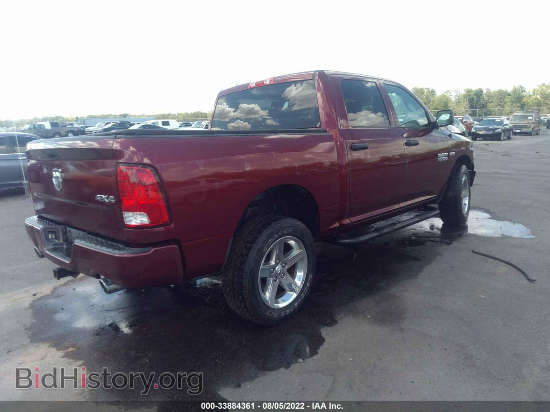 2017 RAM 1500 - VIN: 1C6RR7KT3HS508709 - Photo 4