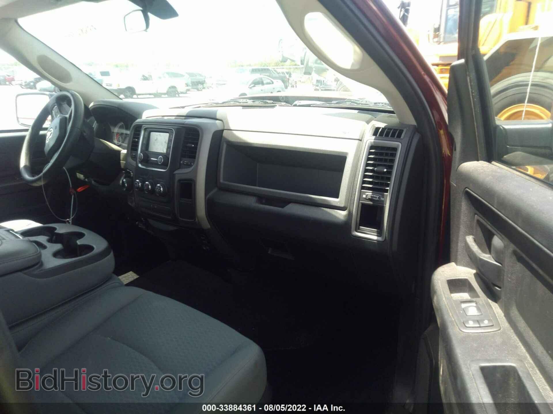 2017 RAM 1500 - VIN: 1C6RR7KT3HS508709 - Photo 5