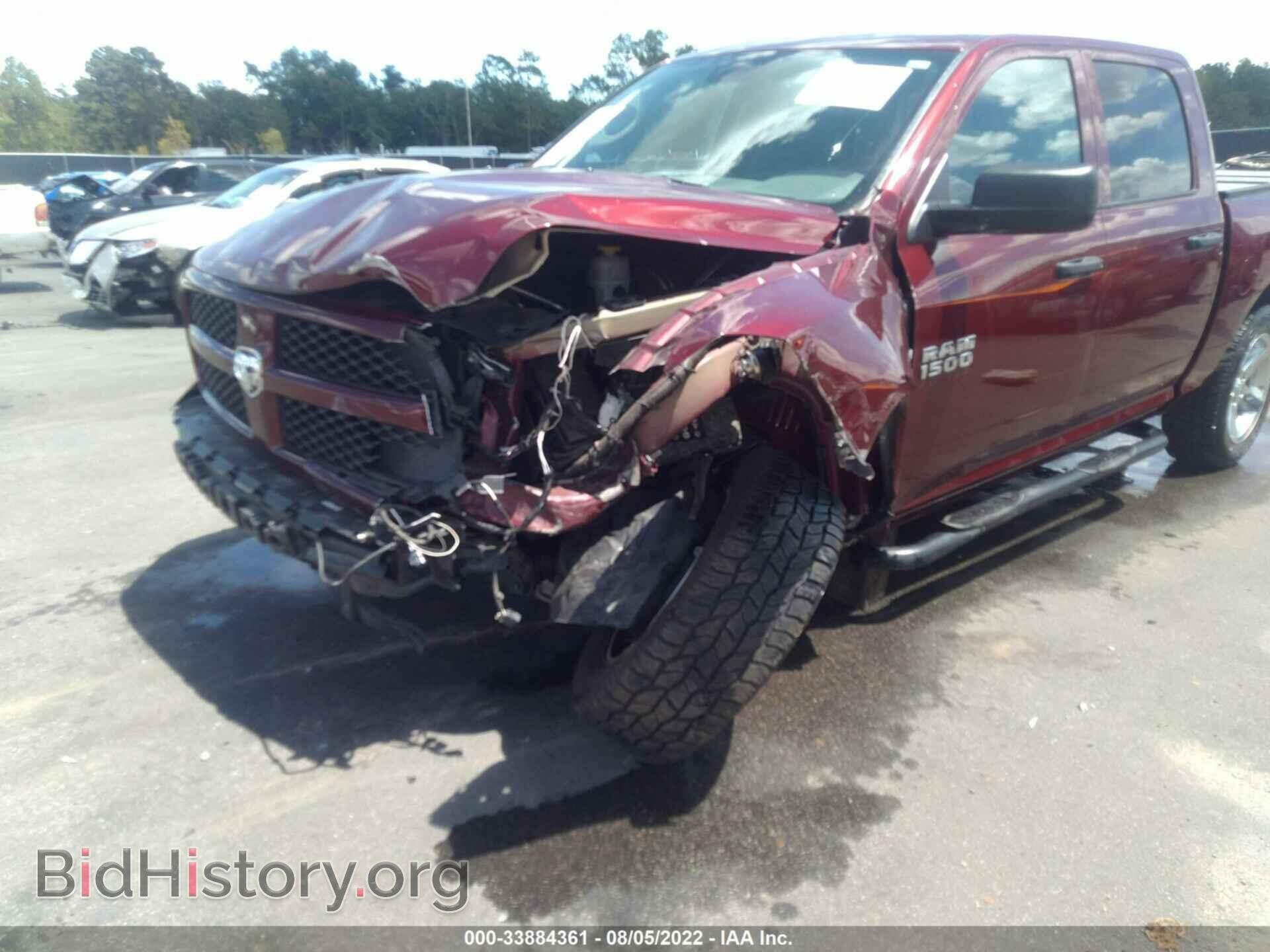 2017 RAM 1500 - VIN: 1C6RR7KT3HS508709 - Photo 6