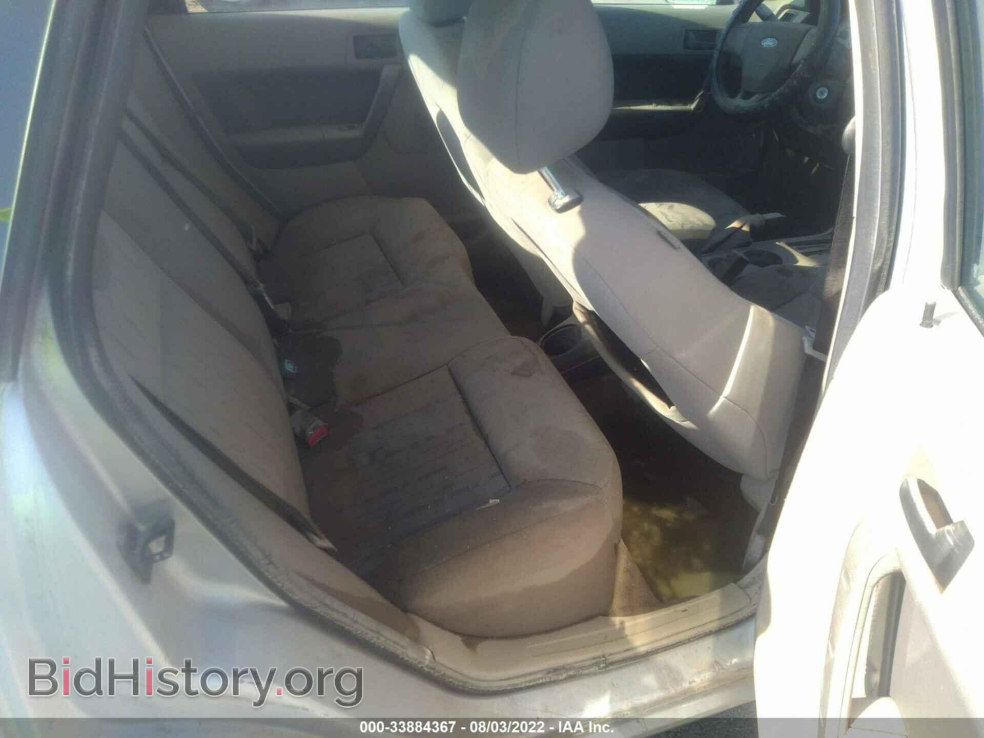 2009 FORD FOCUS - VIN: 1FAHP35N09W180794 - Фото 8