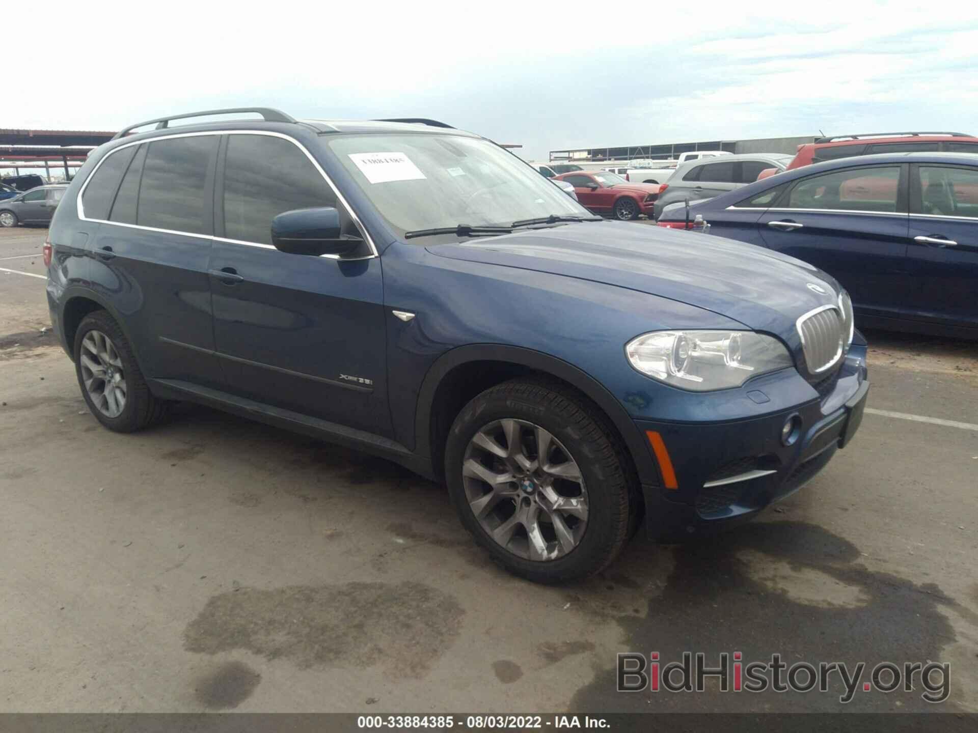 Photo 5UXZV4C55D0G55009 - BMW X5 2013