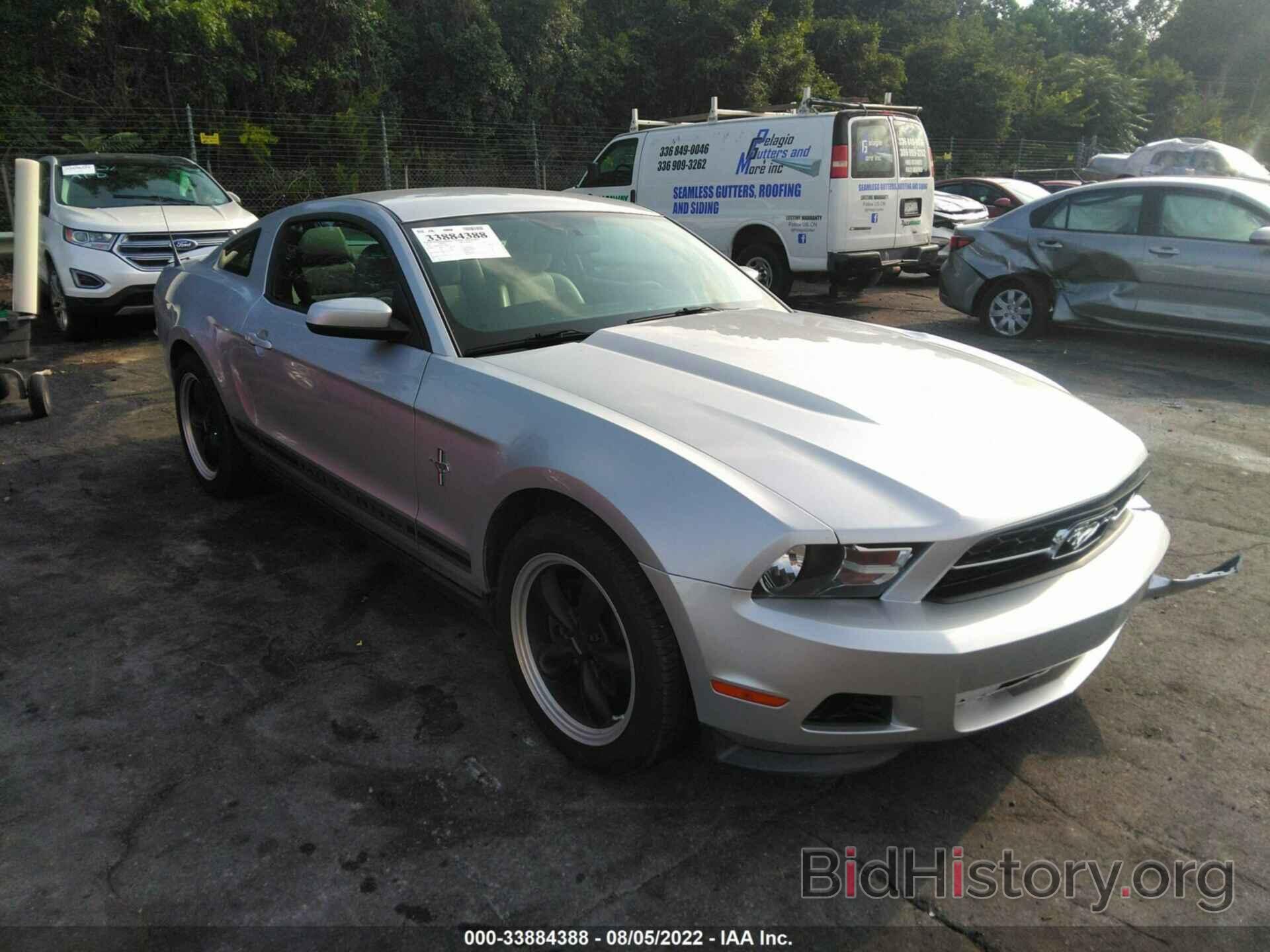 Photo 1ZVBP8AM9C5225879 - FORD MUSTANG 2012