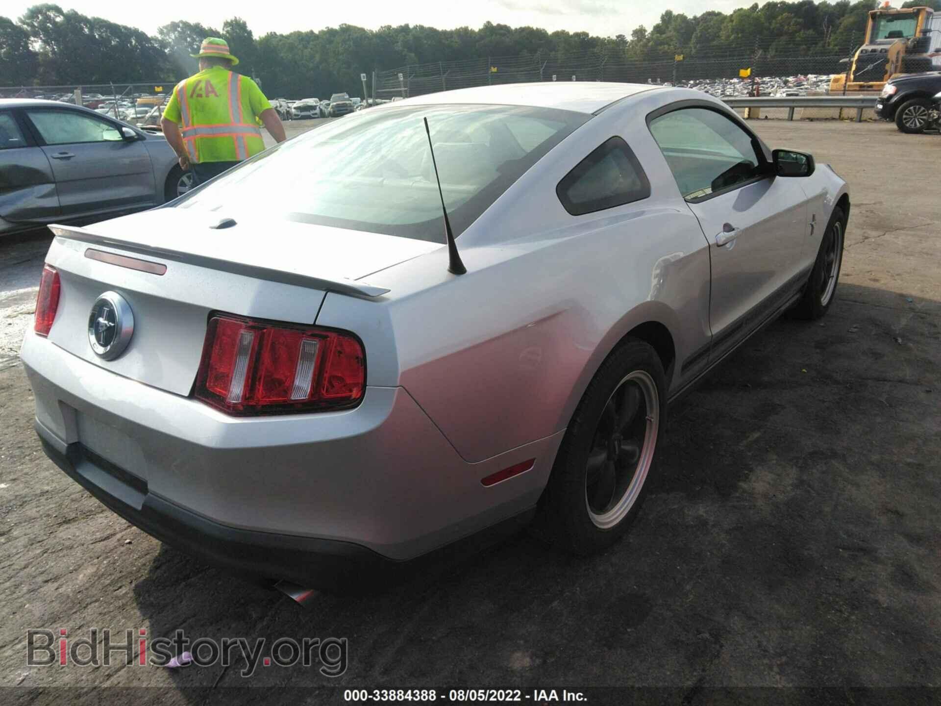 2012 FORD MUSTANG - VIN: 1ZVBP8AM9C5225879 - Фото 4