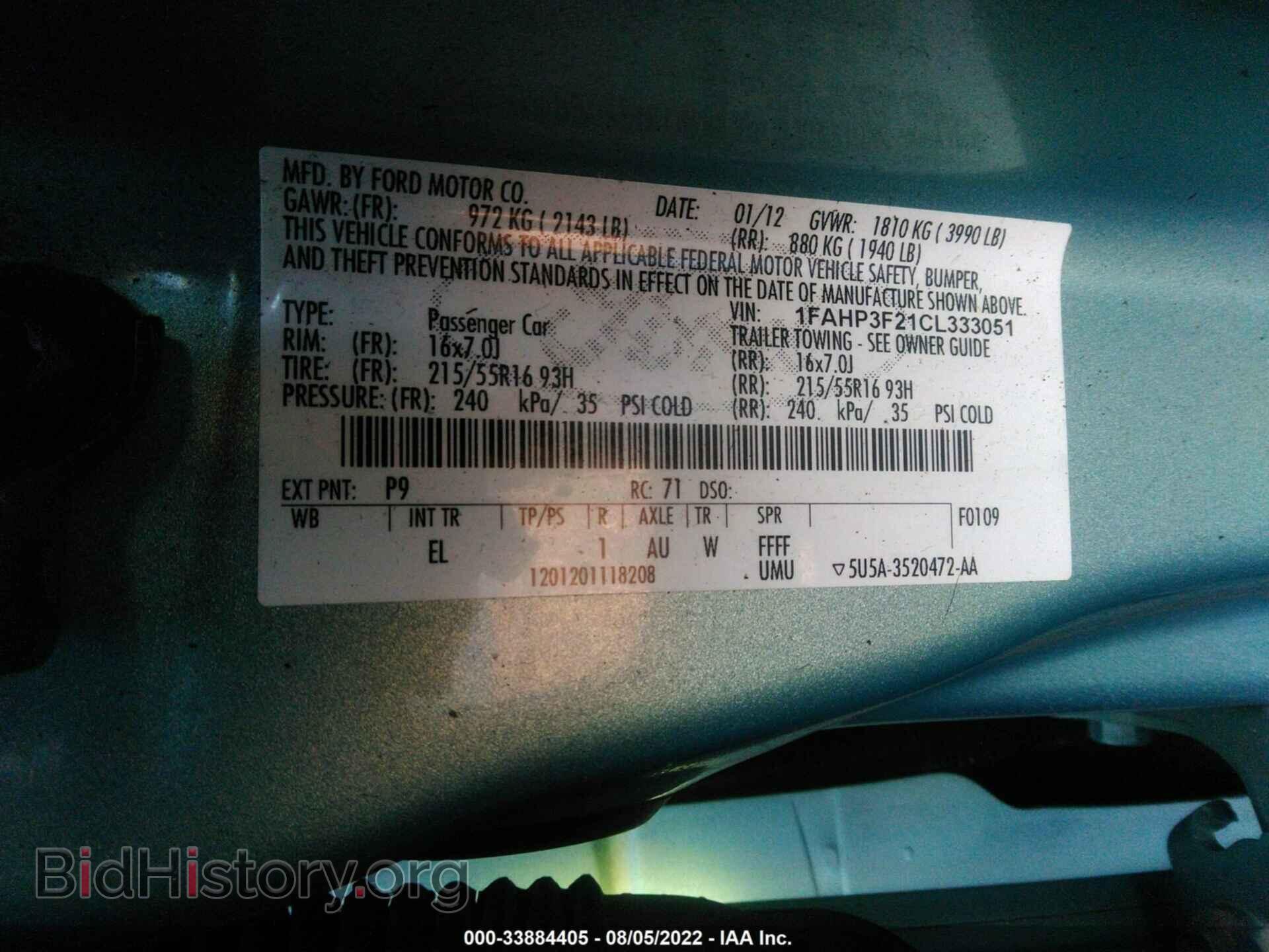 2012 FORD FOCUS - VIN: 1FAHP3F21CL333051 - Photo 9
