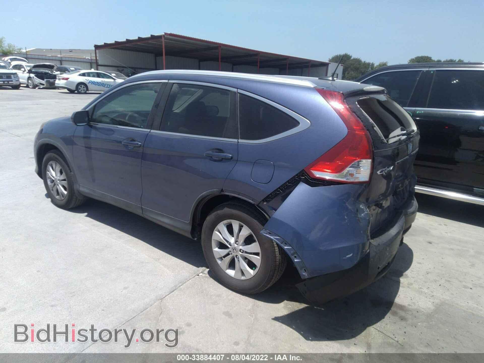 2014 HONDA CR-V - VIN: 2HKRM3H70EH540943 - Фото 3