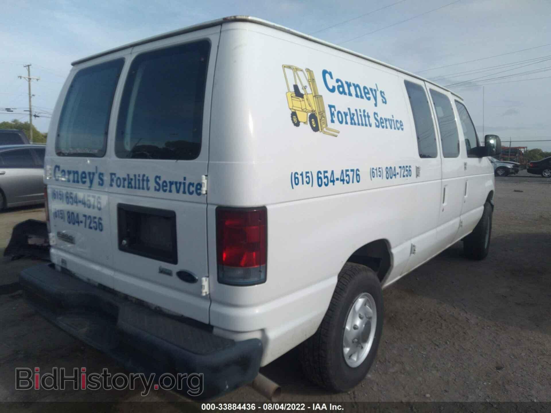 2009 FORD ECONOLINE CARGO VAN - VIN: 1FTNE24L29DA33367 - Фото 4