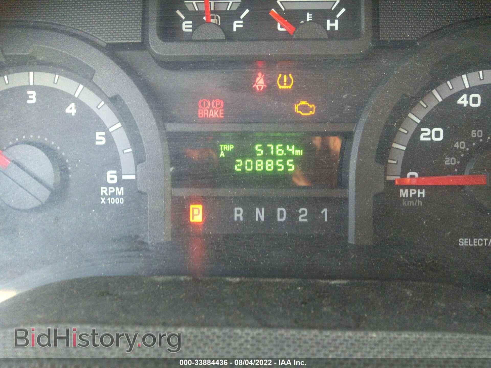 2009 FORD ECONOLINE CARGO VAN - VIN: 1FTNE24L29DA33367 - Фото 7