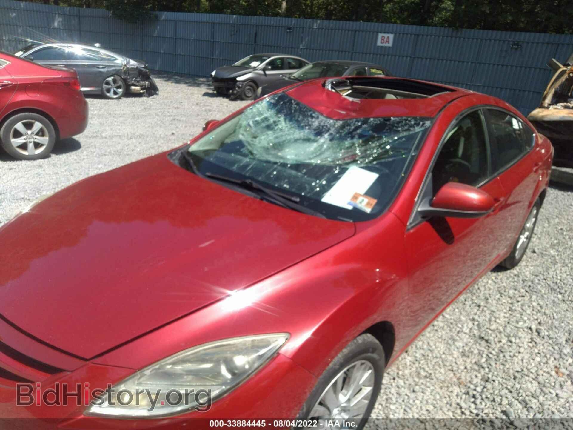 2009 MAZDA MAZDA6 - VIN: 1YVHP82A695M14722 - Фото 6