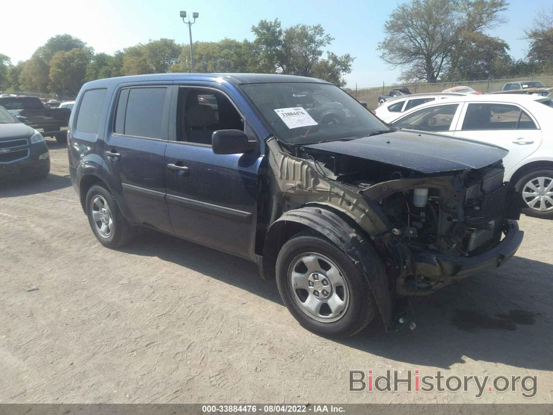 Photo 5FNYF4H28DB050473 - HONDA PILOT 2013