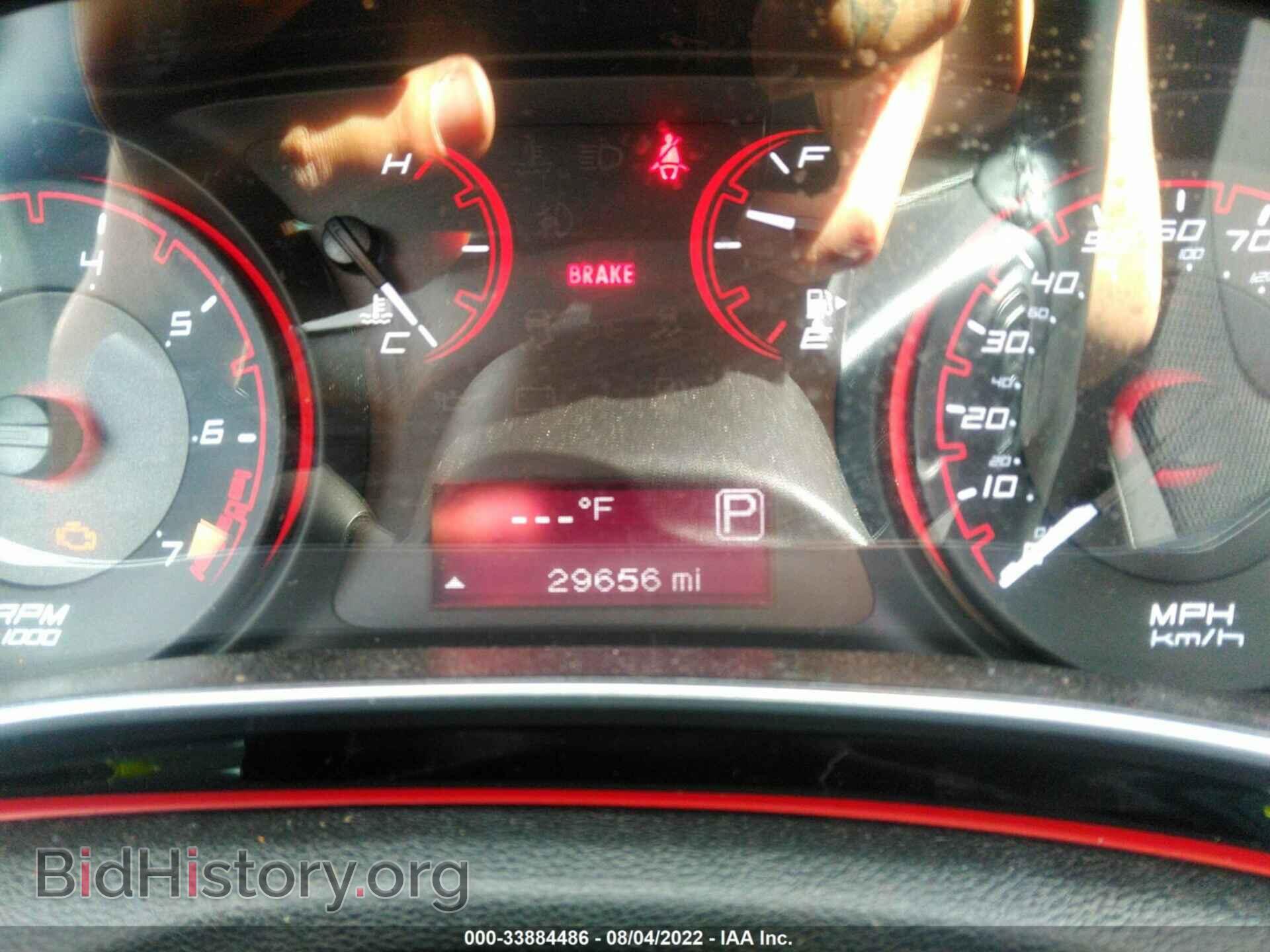 2015 DODGE DART - VIN: 1C3CDFBB4FD433815 - Фото 7