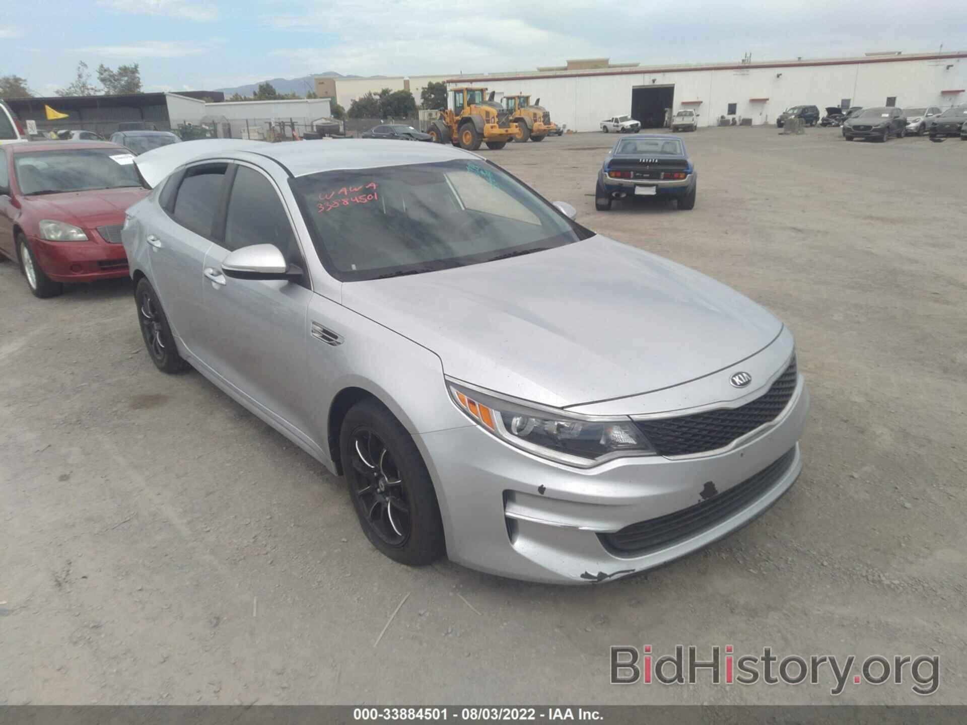 Photo 5XXGT4L32GG016468 - KIA OPTIMA 2016