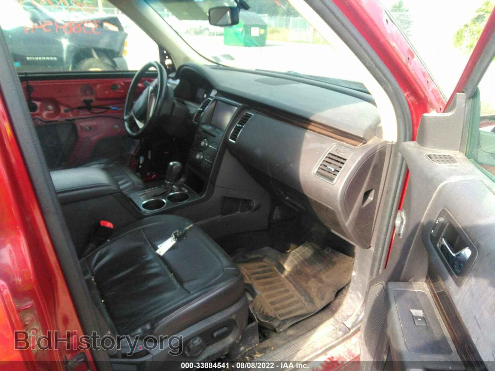 2014 FORD FLEX - VIN: 2FMHK6C80EBD02097 - Photo 5