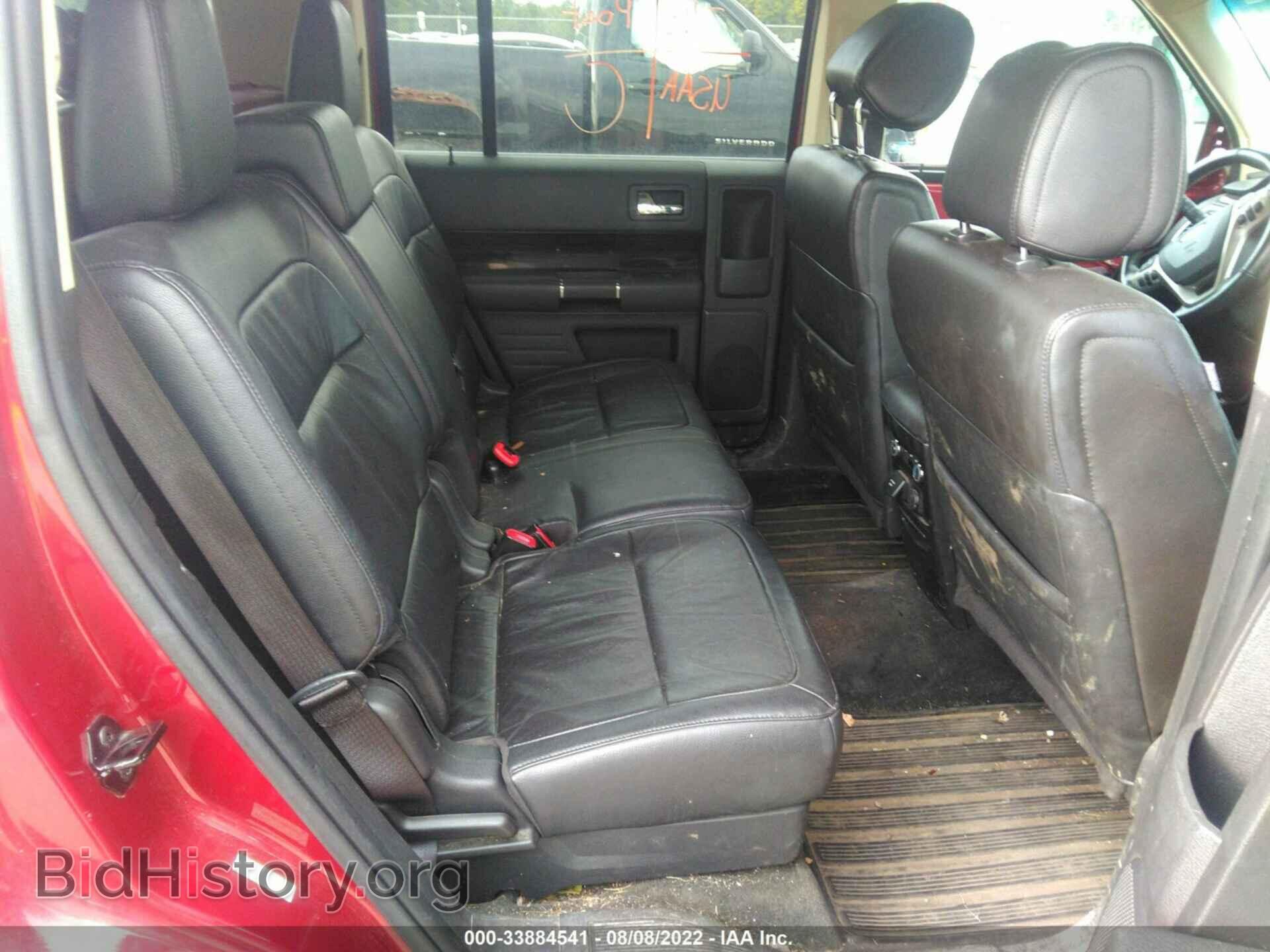 2014 FORD FLEX - VIN: 2FMHK6C80EBD02097 - Photo 8
