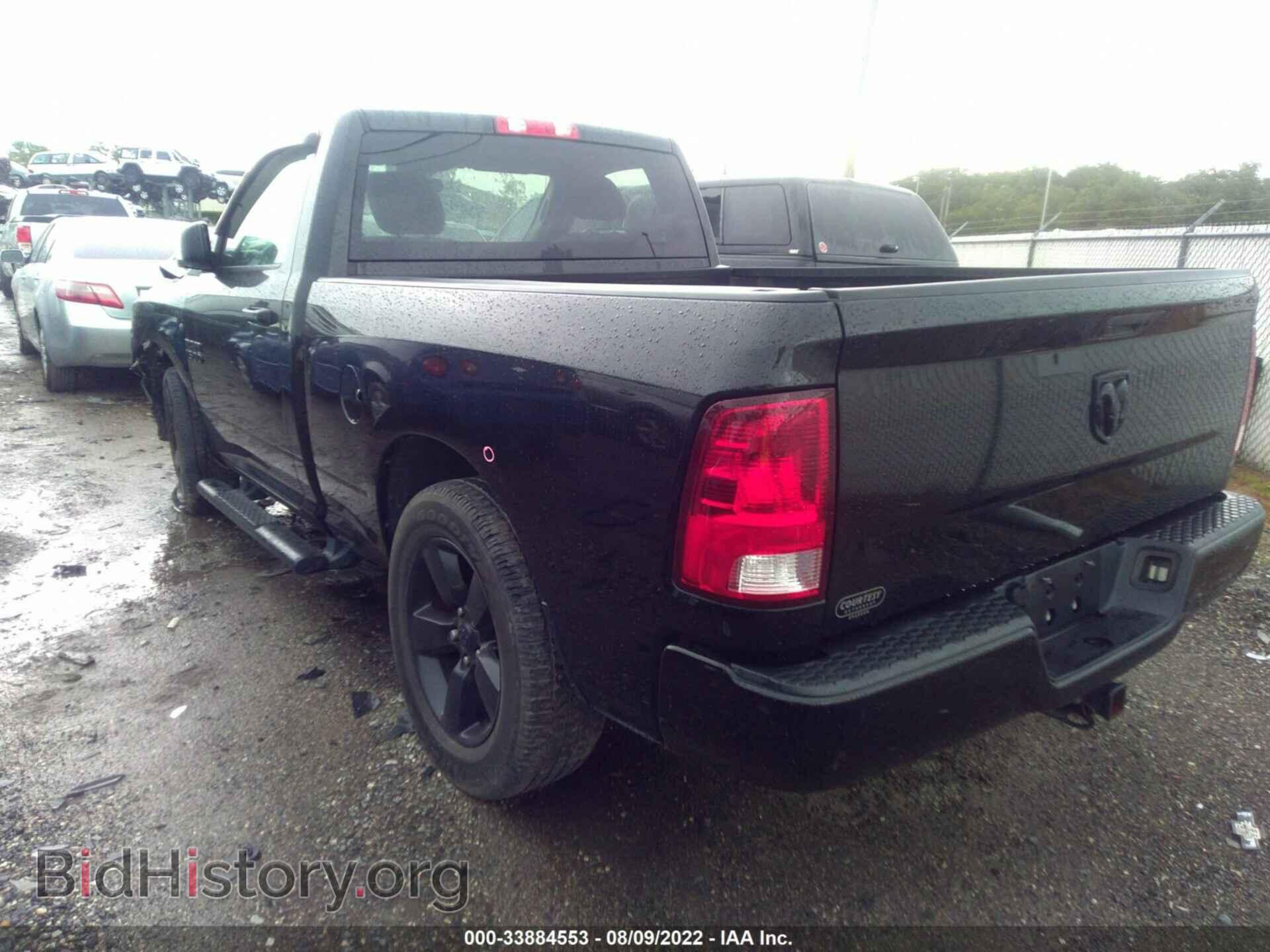 2017 RAM 1500 - VIN: 3C6JR6AG4HG598889 - Фото 3