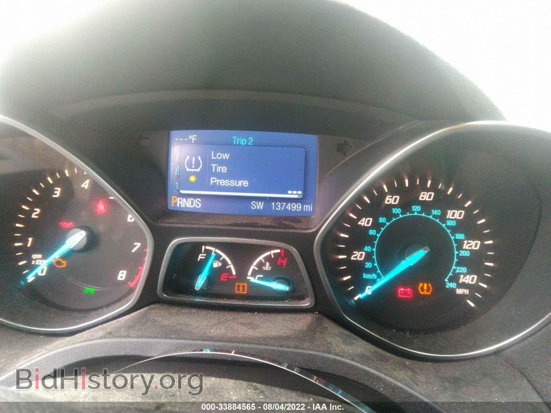 2014 FORD ESCAPE - VIN: 1FMCU0F73EUD92540 - Фото 7