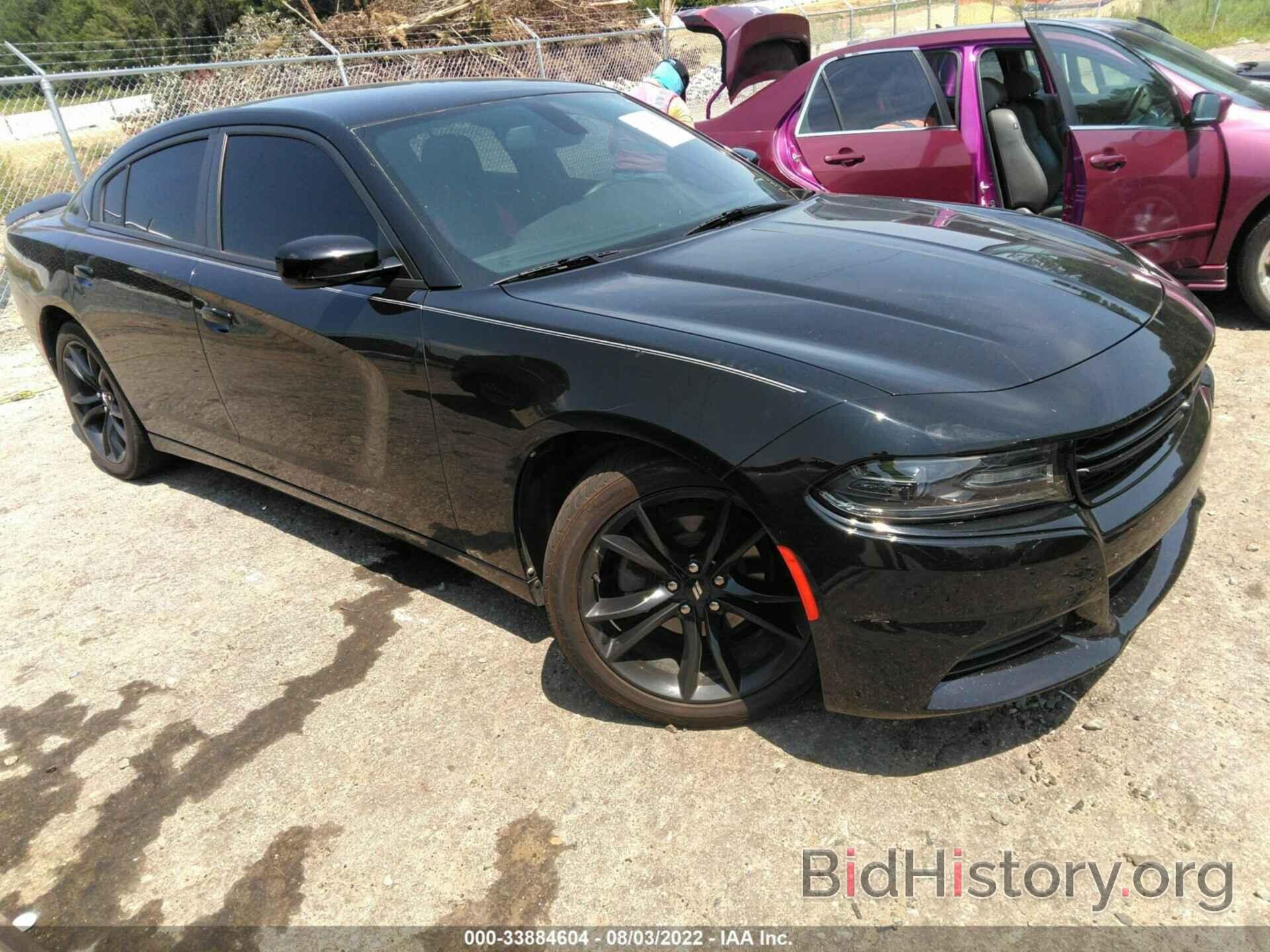Photo 2C3CDXBG1HH511331 - DODGE CHARGER 2017
