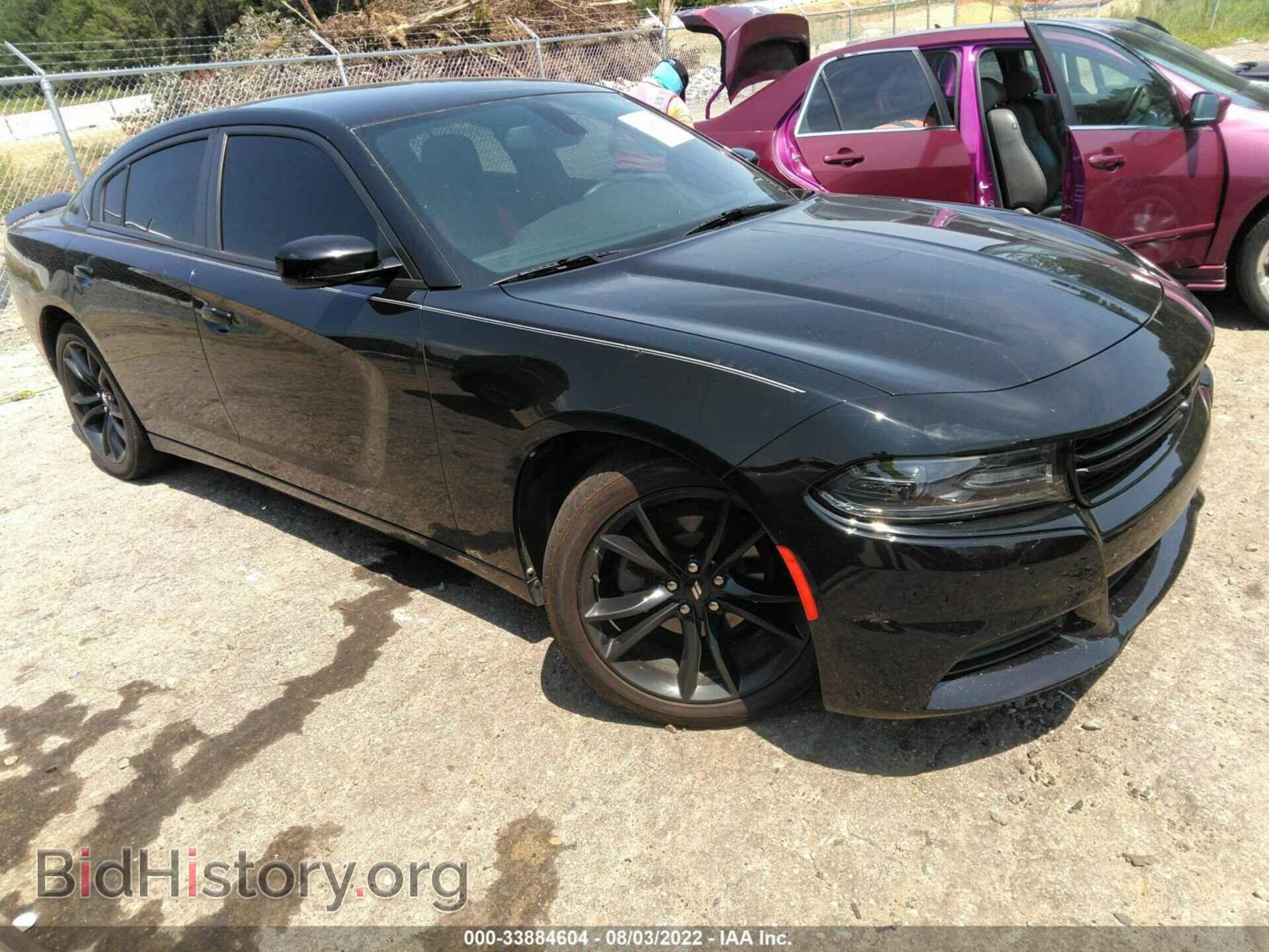 Photo 2C3CDXBG1HH511331 - DODGE CHARGER 2017