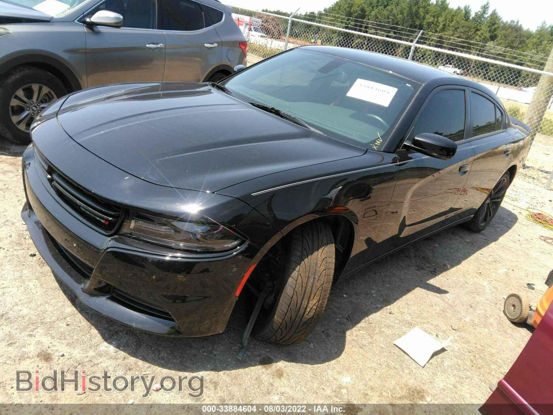 2017 DODGE CHARGER - VIN: 2C3CDXBG1HH511331 - Фото 2