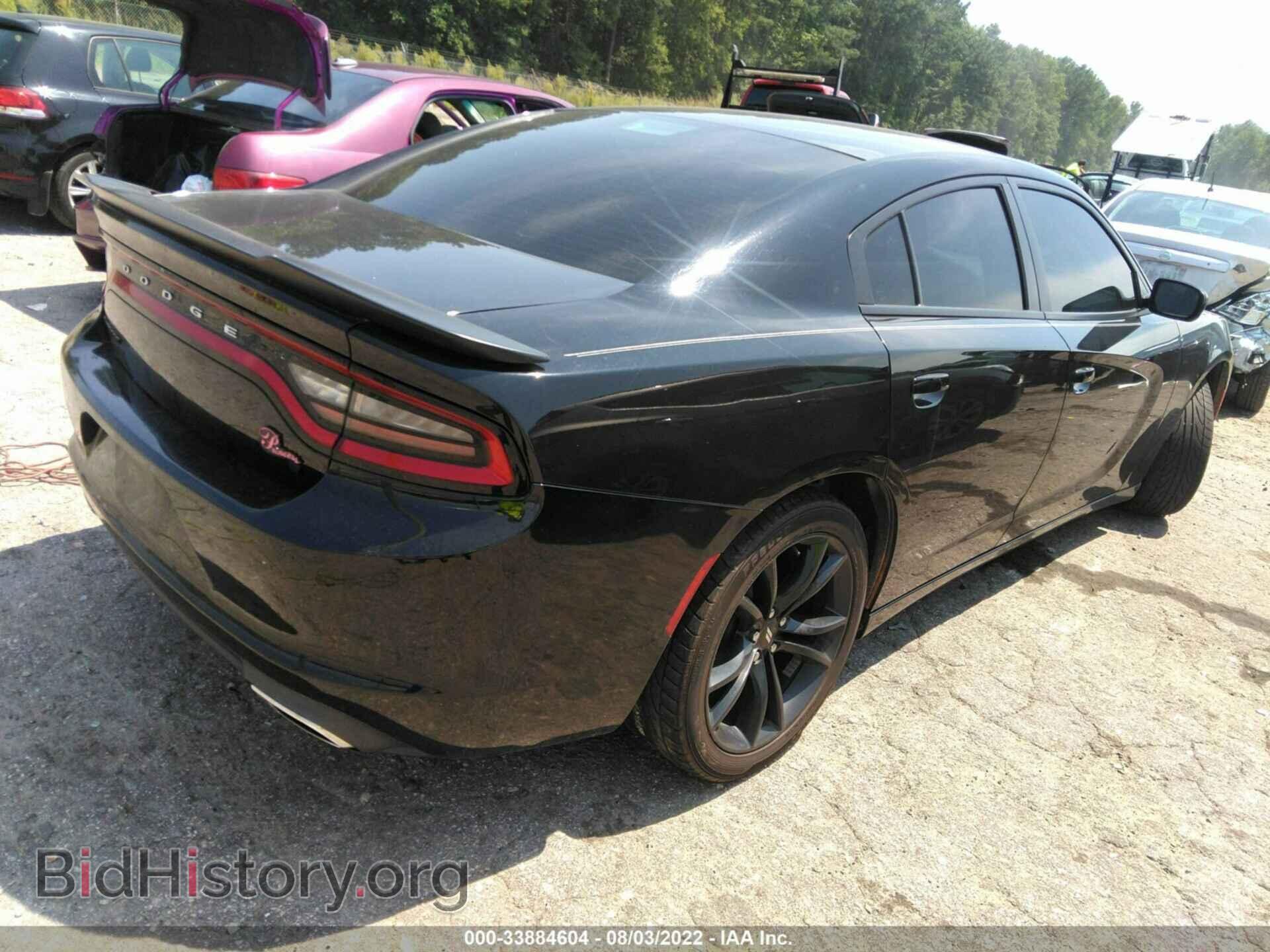 2017 DODGE CHARGER - VIN: 2C3CDXBG1HH511331 - Фото 4