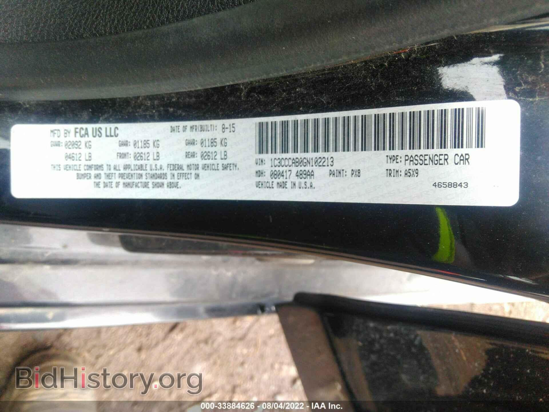 2016 CHRYSLER 200 - VIN: 1C3CCCAB0GN102213 - Photo 9