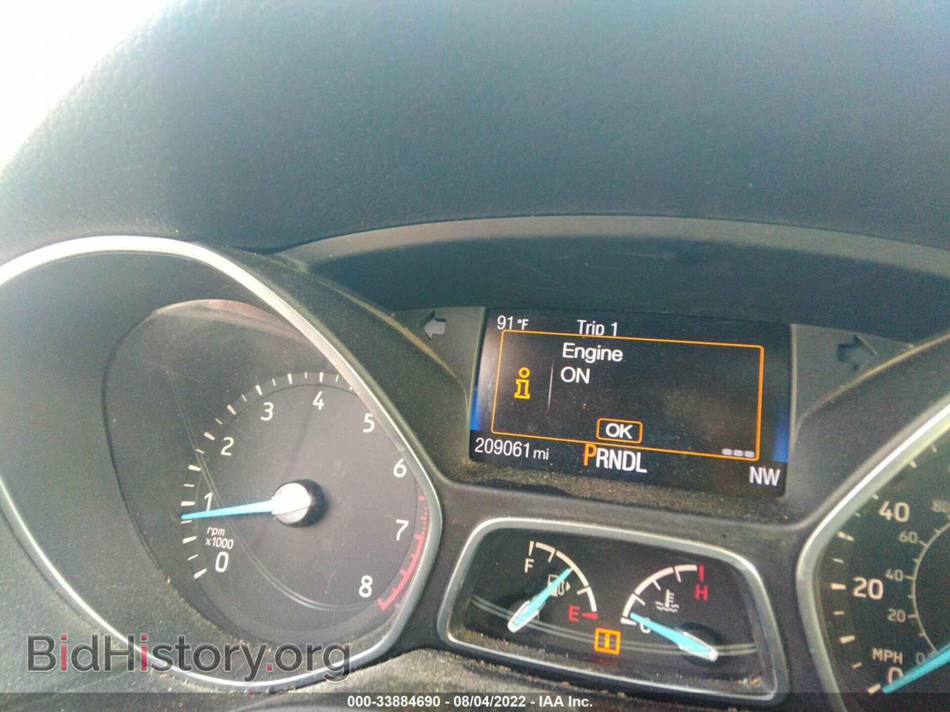 2015 FORD FOCUS - VIN: 1FADP3F25FL353788 - Фото 7