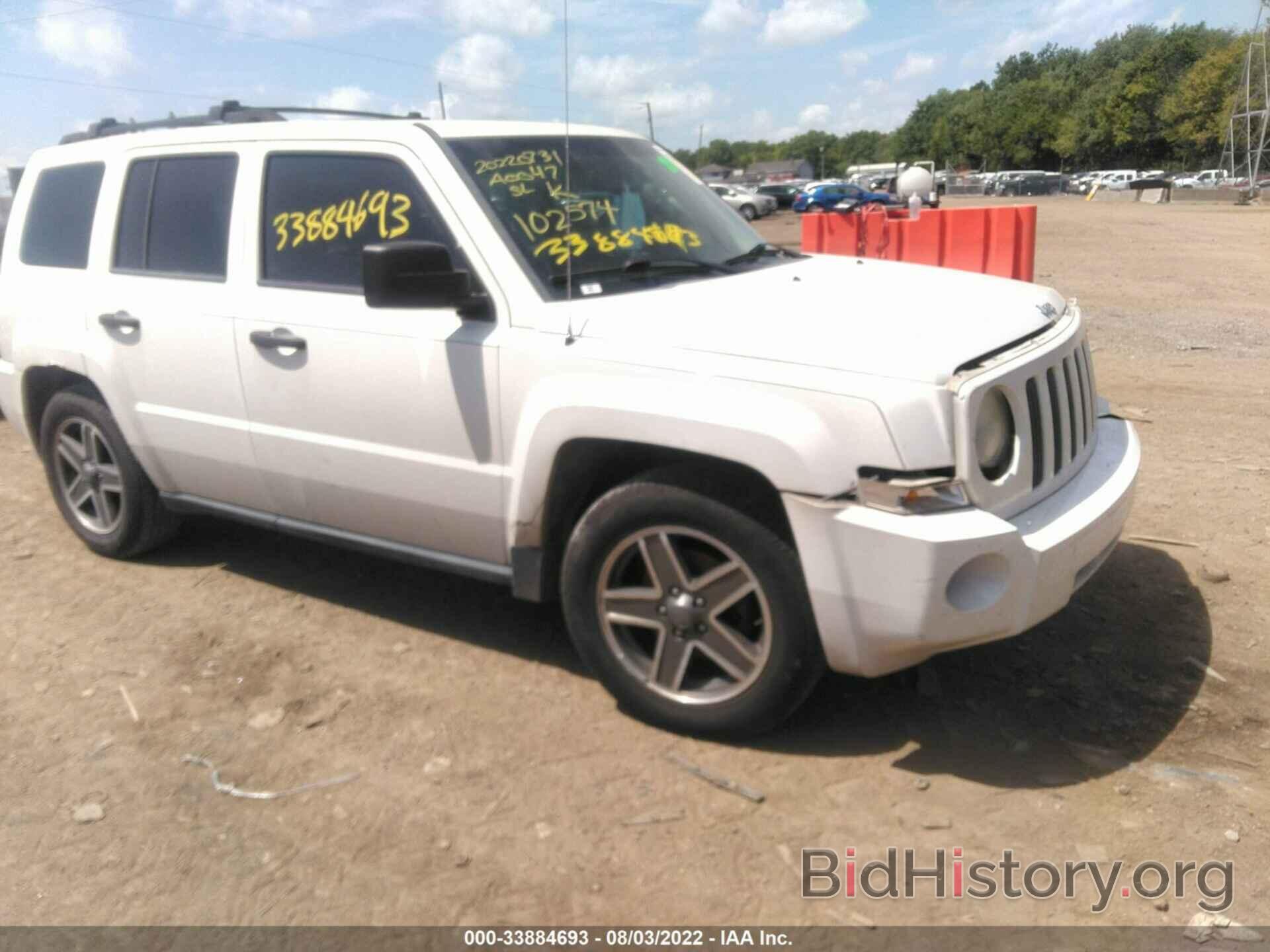 Photo 1J8FT28B79D102574 - JEEP PATRIOT 2009