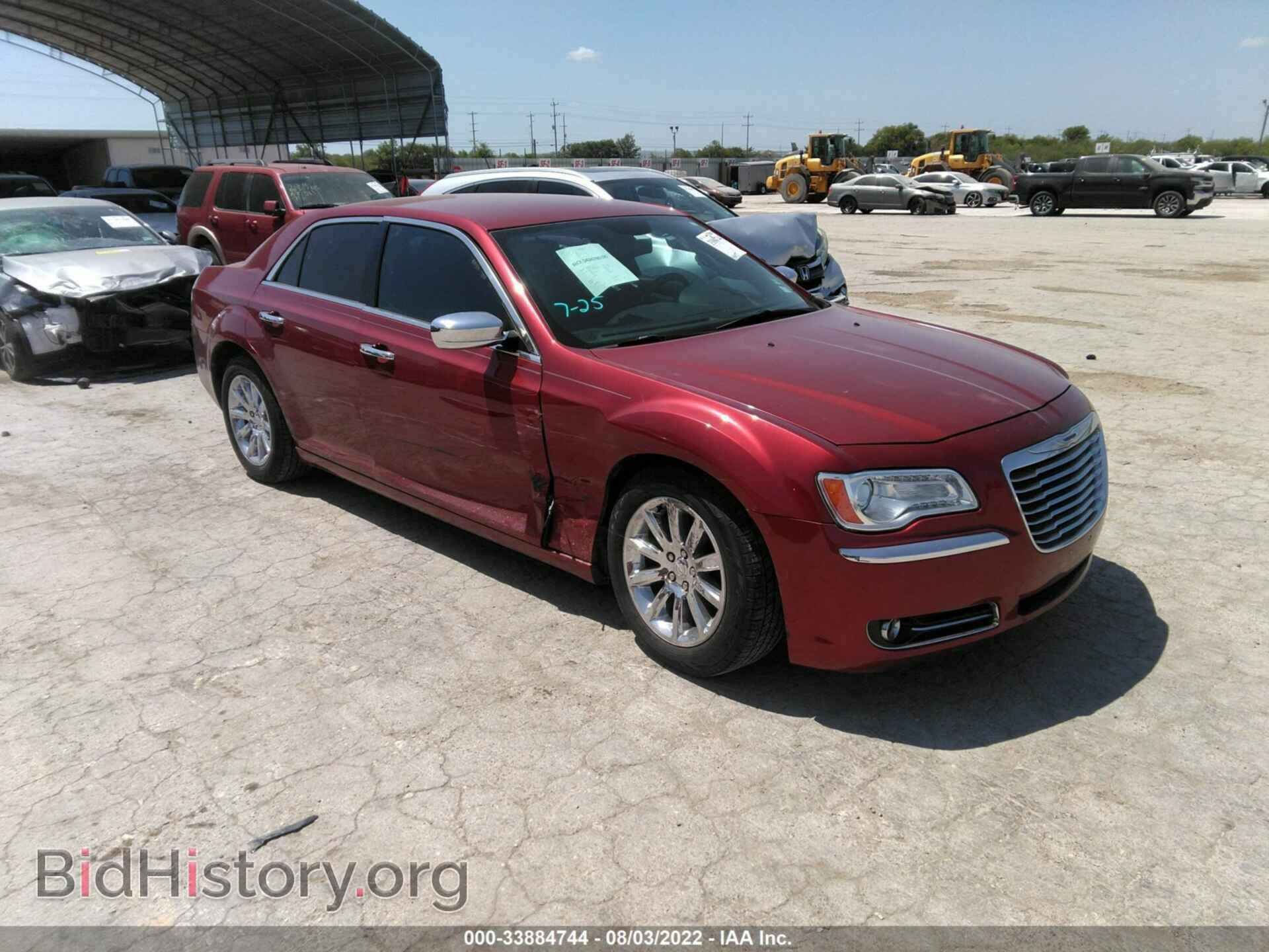 Фотография 2C3CCAEG3EH382192 - CHRYSLER 300 2014