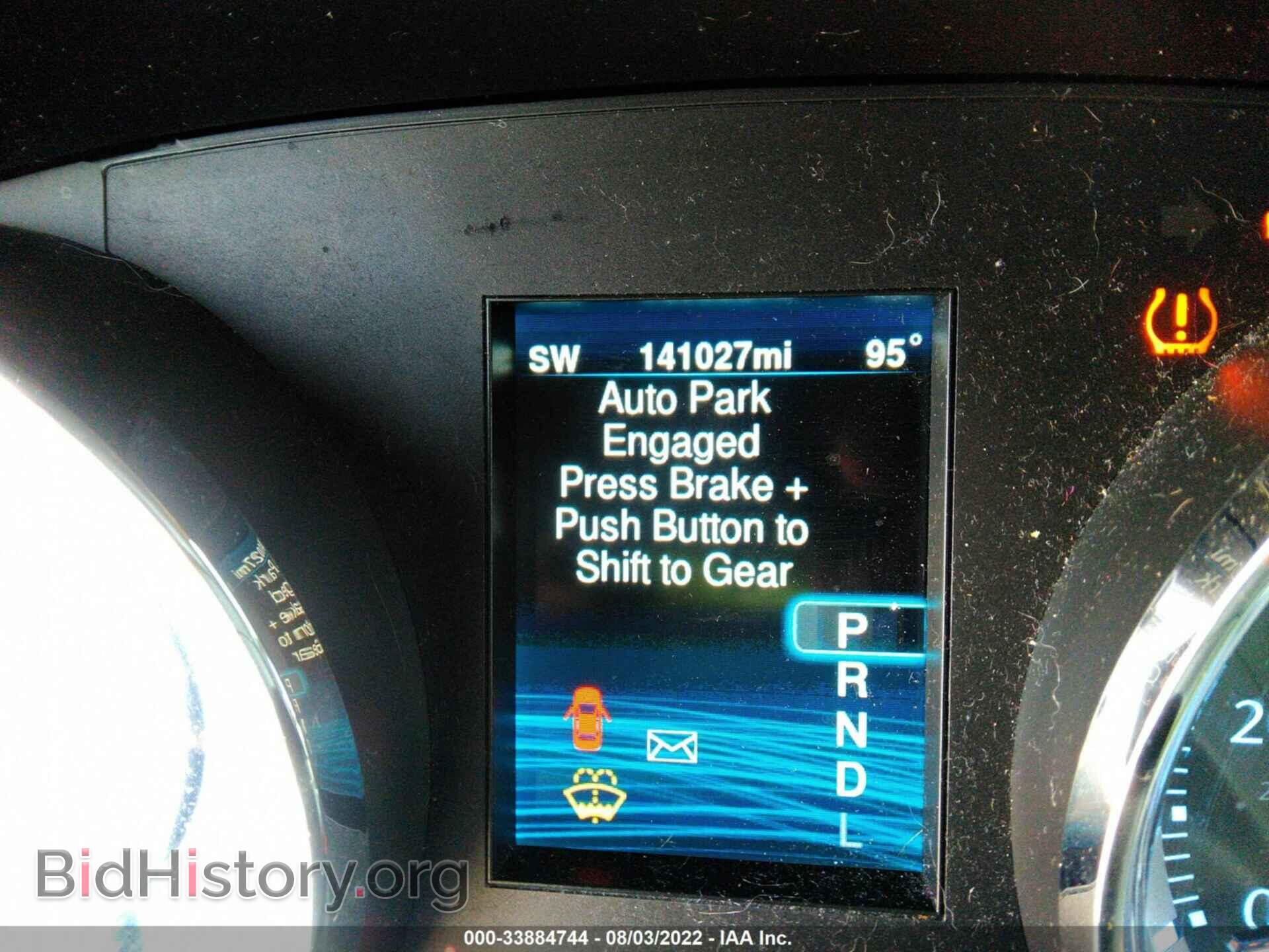 2014 CHRYSLER 300 - VIN: 2C3CCAEG3EH382192 - Фото 7