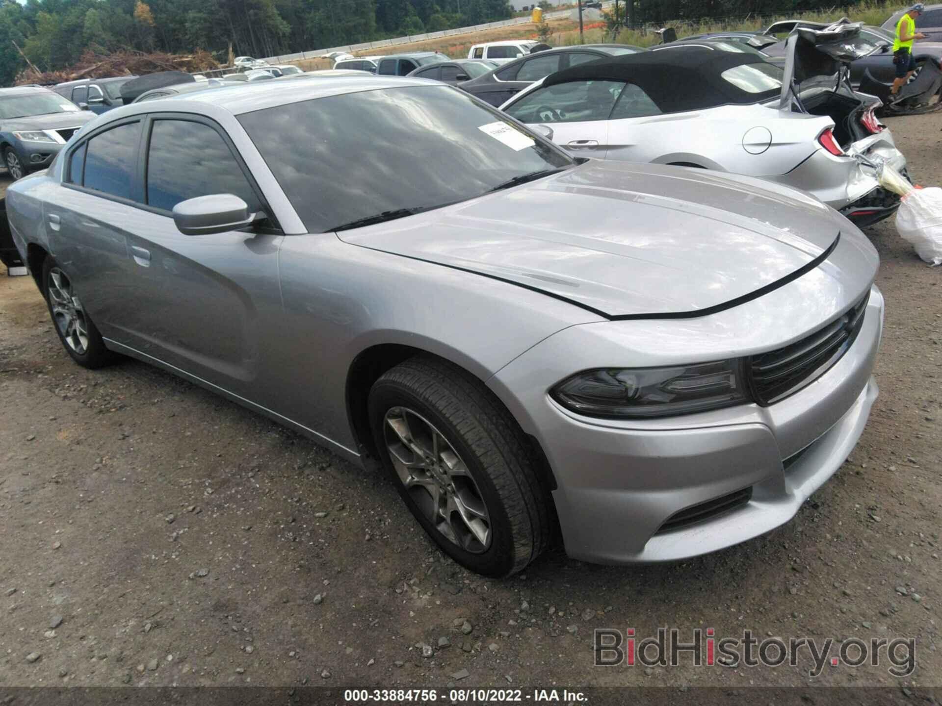 Photo 2C3CDXJGXFH926212 - DODGE CHARGER 2015