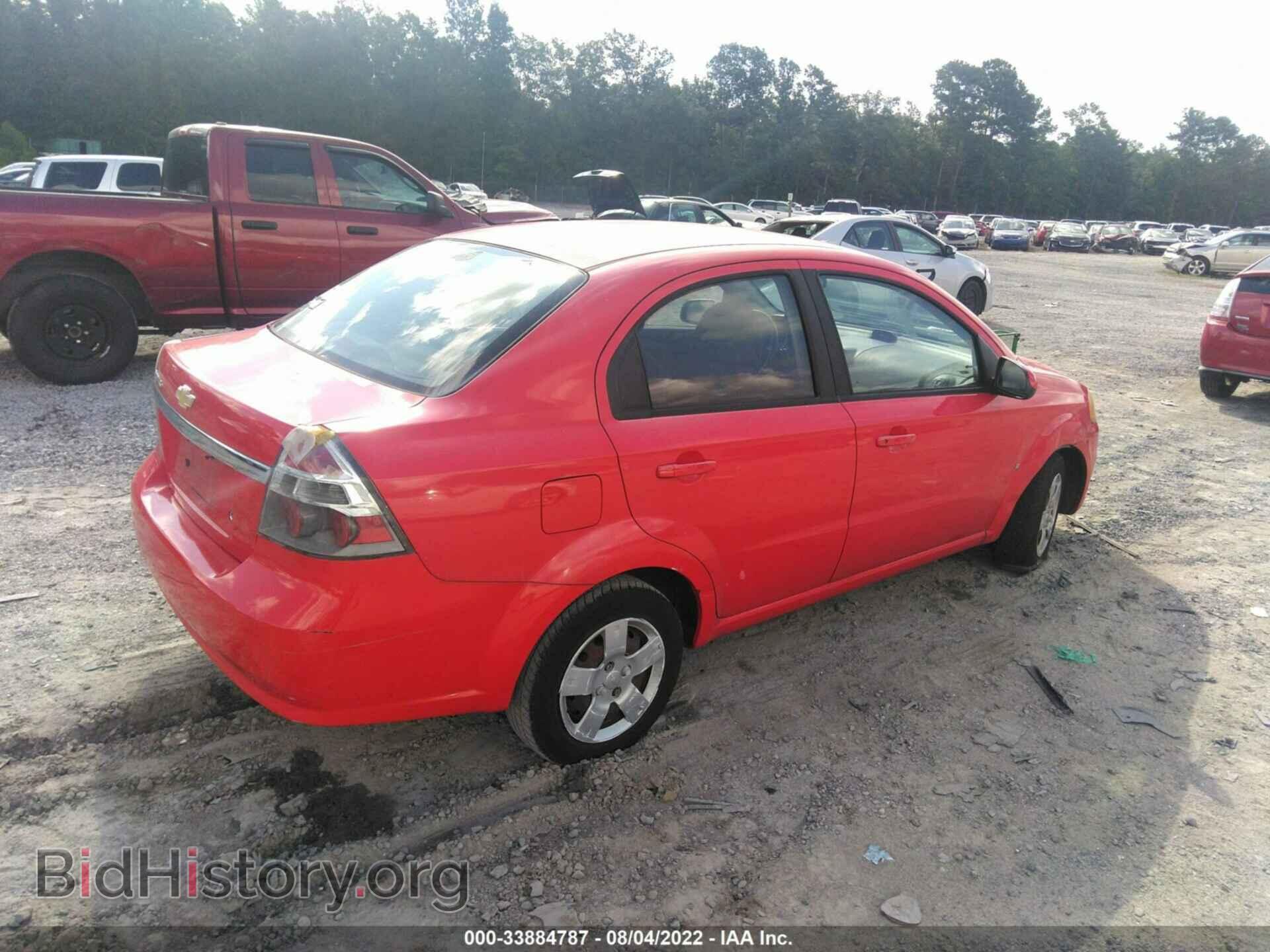 2009 CHEVROLET AVEO - VIN: KL1TD56E89B314280 - Фото 4