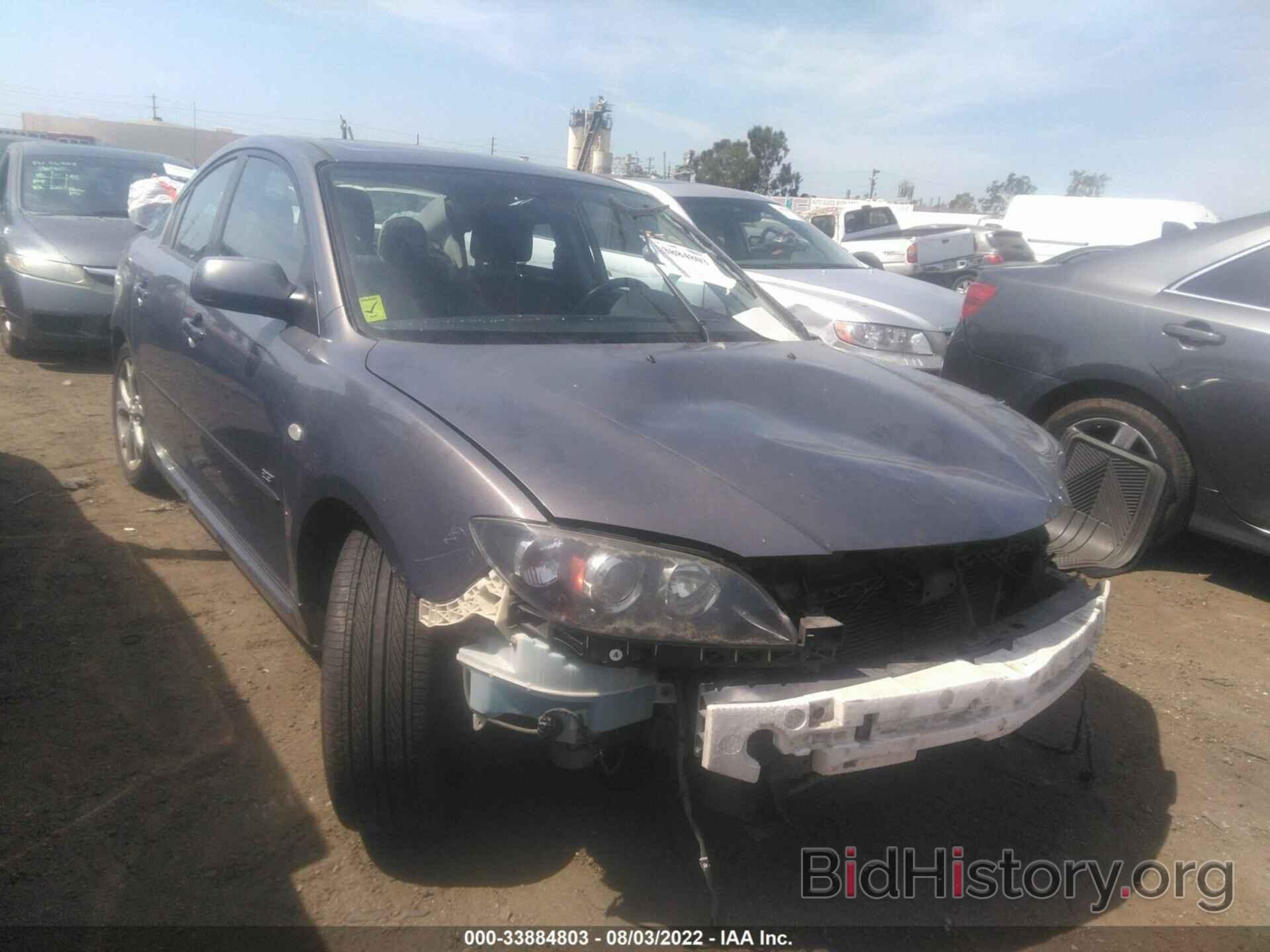 Photo JM1BK324381777184 - MAZDA MAZDA3 2008