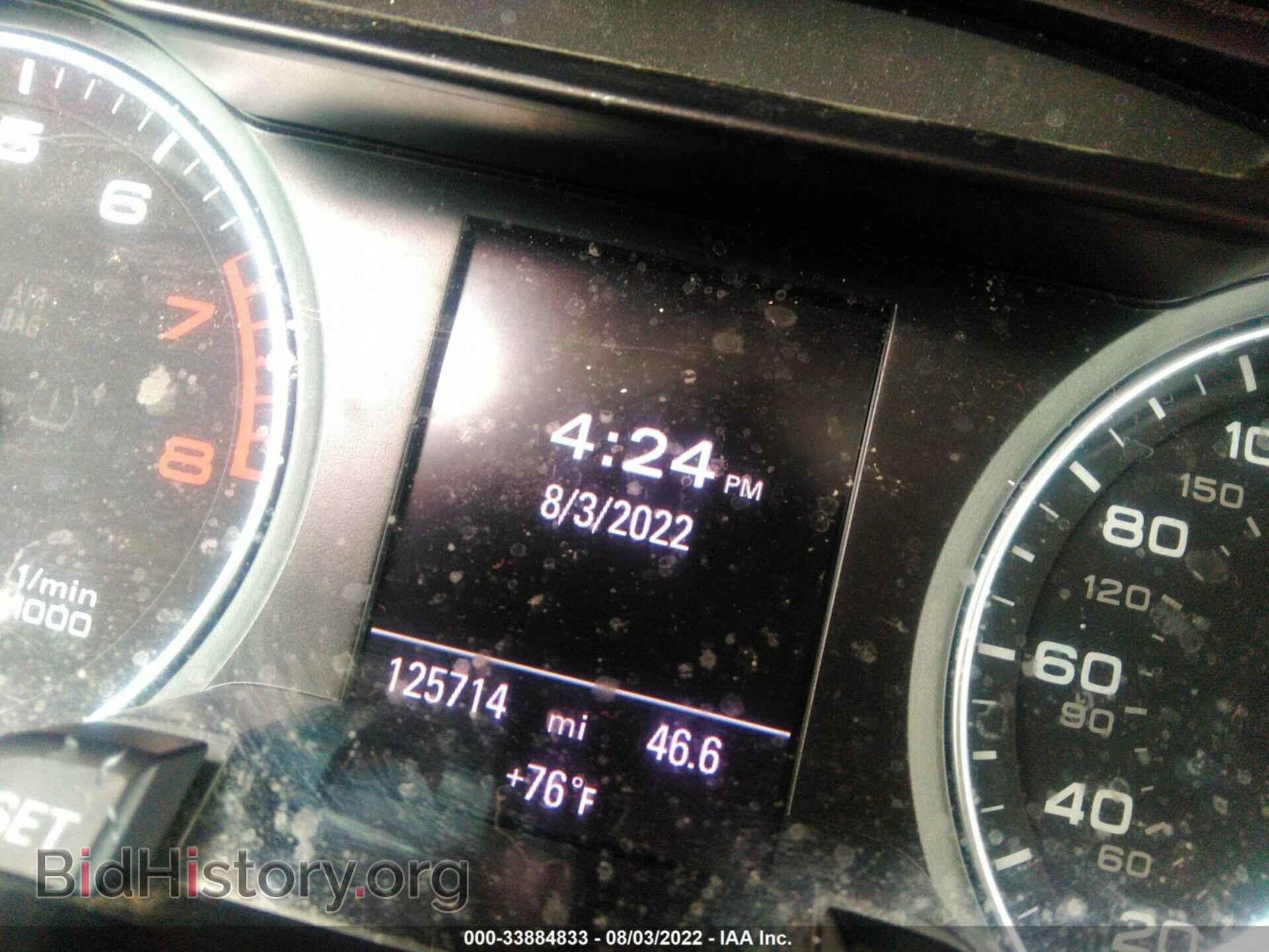 2011 AUDI A4 - VIN: WAUFFAFL3BA096877 - Фото 7