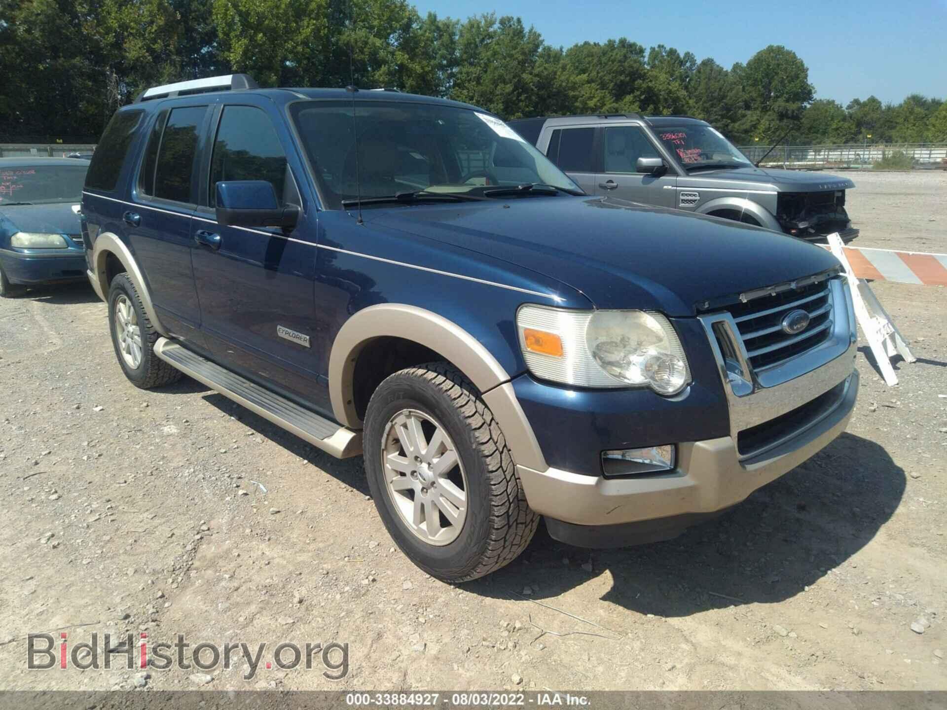 Photo 1FMEU64E47UA62874 - FORD EXPLORER 2007