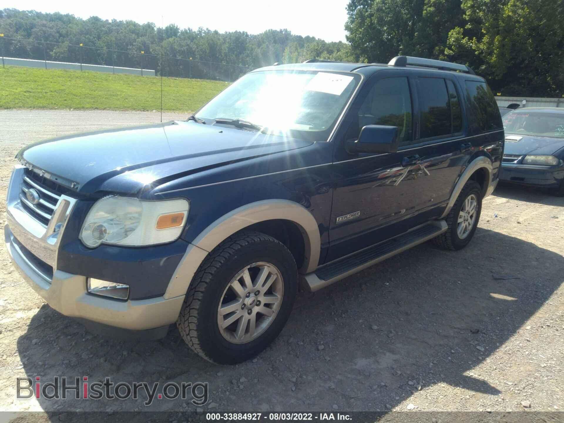 2007 FORD EXPLORER - VIN: 1FMEU64E47UA62874 - Фото 2