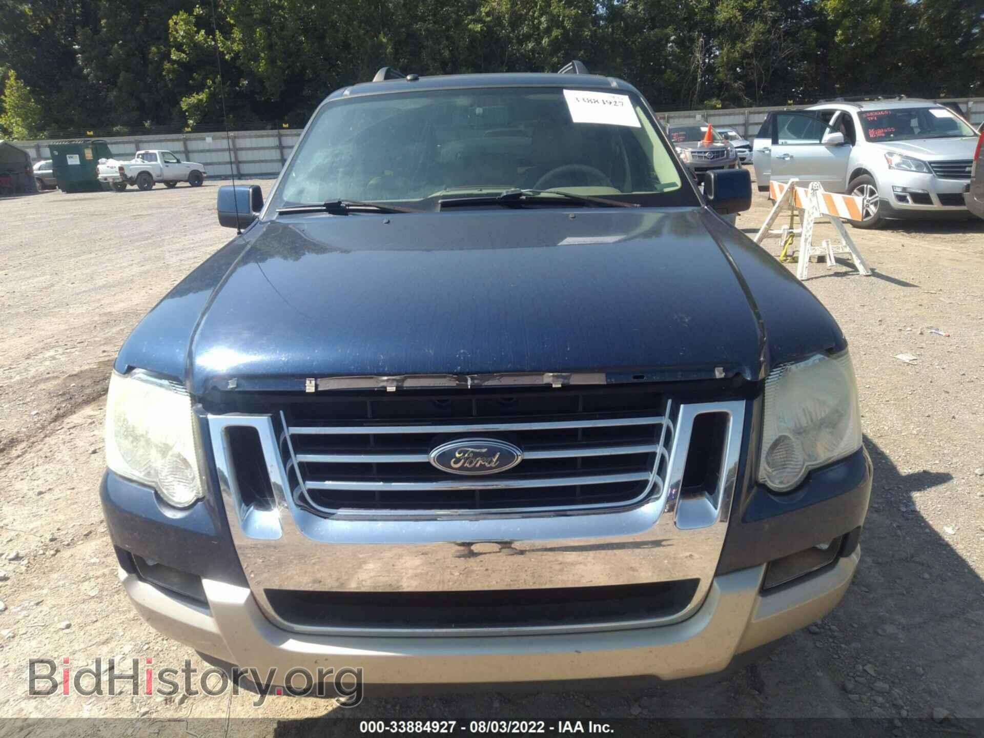 2007 FORD EXPLORER - VIN: 1FMEU64E47UA62874 - Фото 6