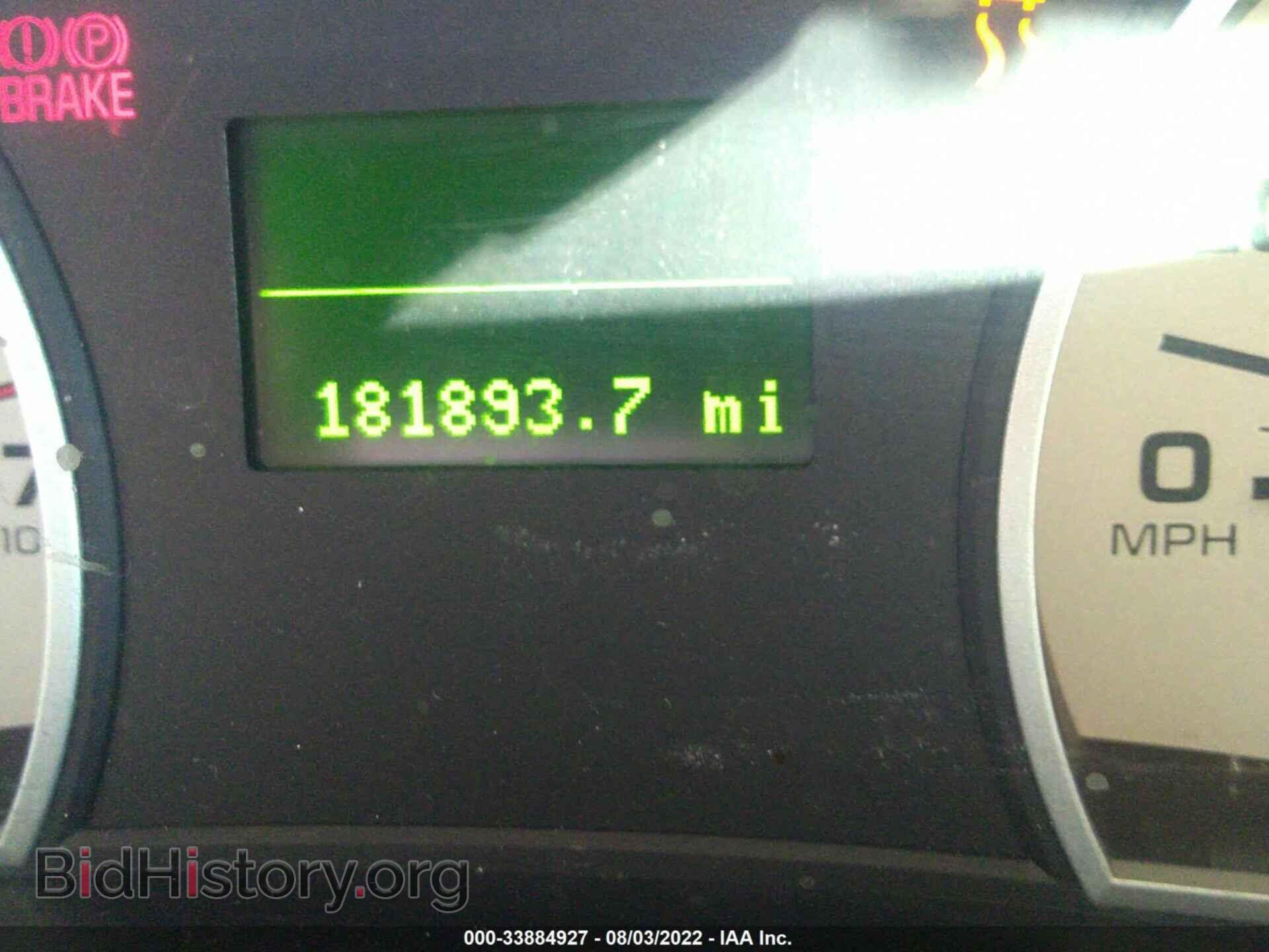 2007 FORD EXPLORER - VIN: 1FMEU64E47UA62874 - Фото 7