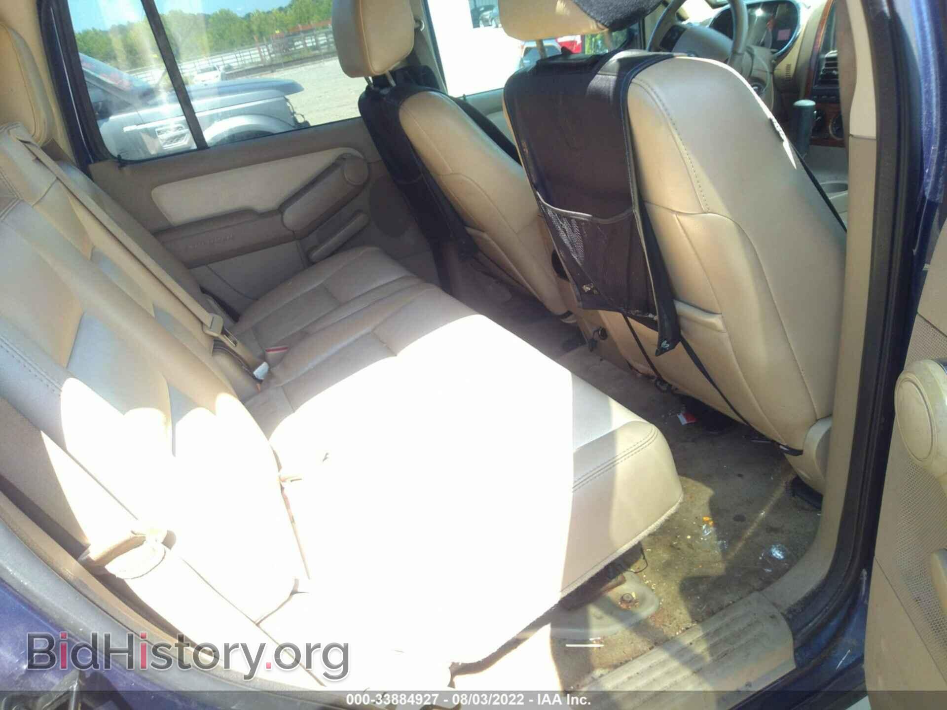 2007 FORD EXPLORER - VIN: 1FMEU64E47UA62874 - Фото 8