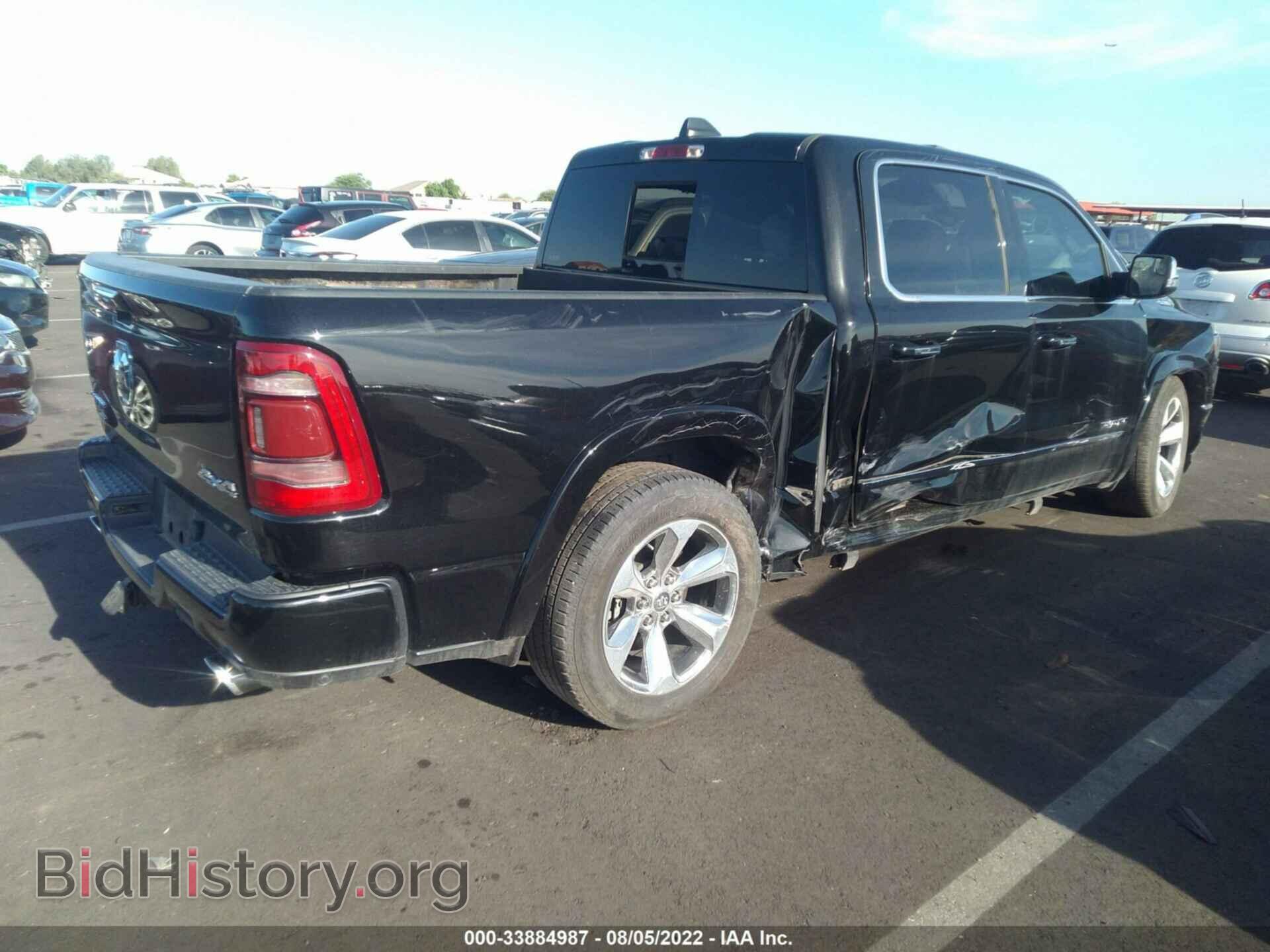 2021 RAM 1500 - VIN: 1C6SRFHM1MN793897 - Фото 4