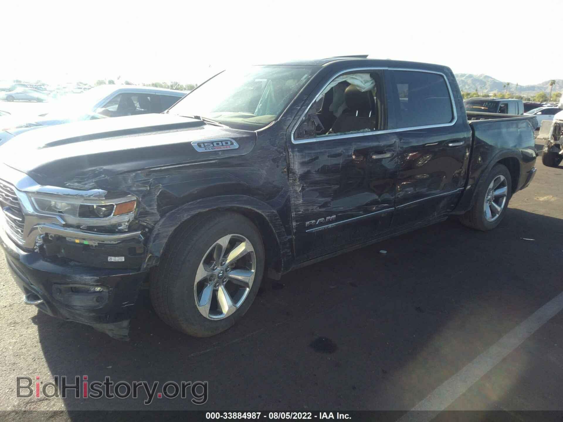 2021 RAM 1500 - VIN: 1C6SRFHM1MN793897 - Фото 6