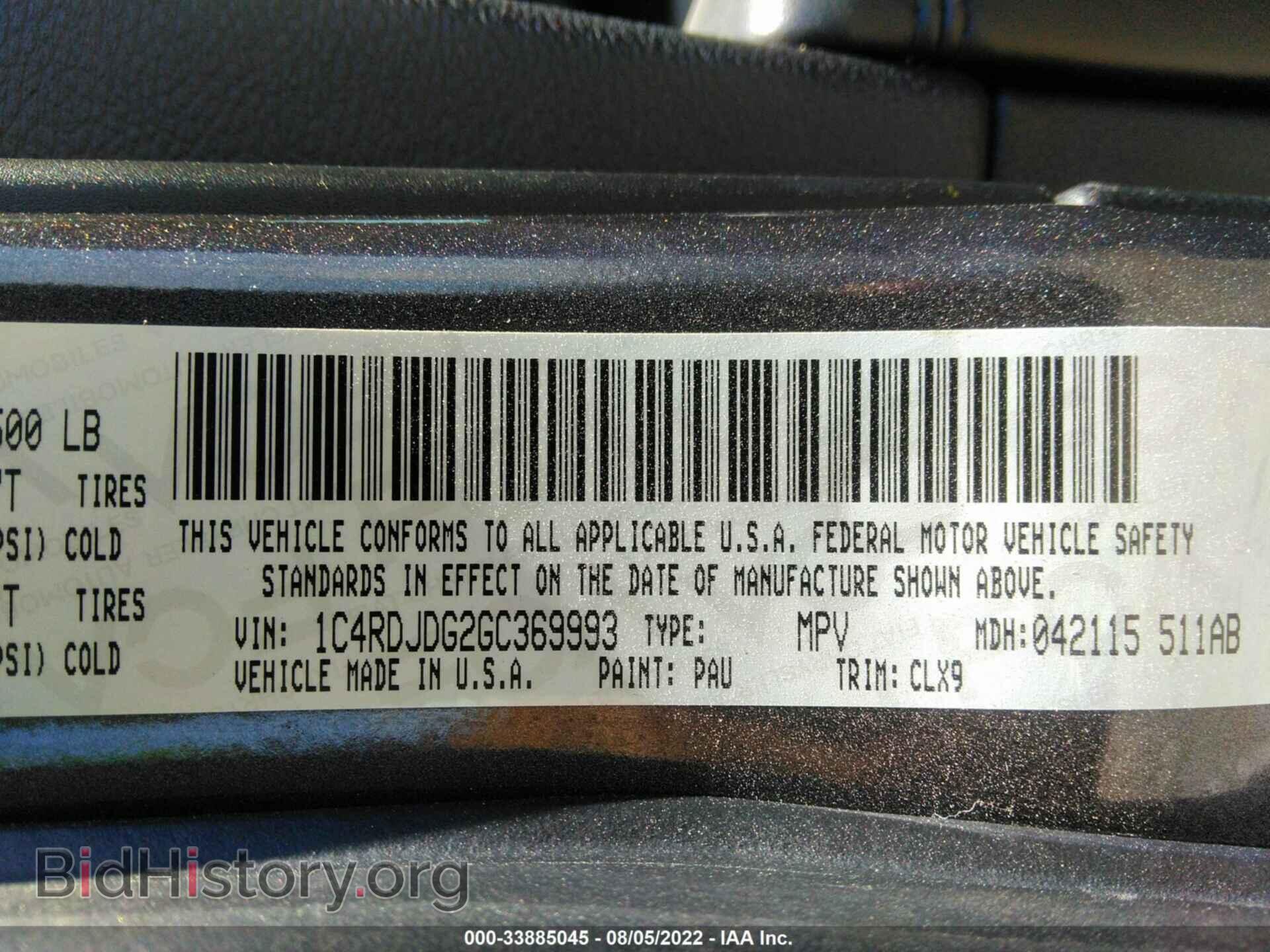 2016 DODGE DURANGO - VIN: 1C4RDJDG2GC369993 - Photo 9